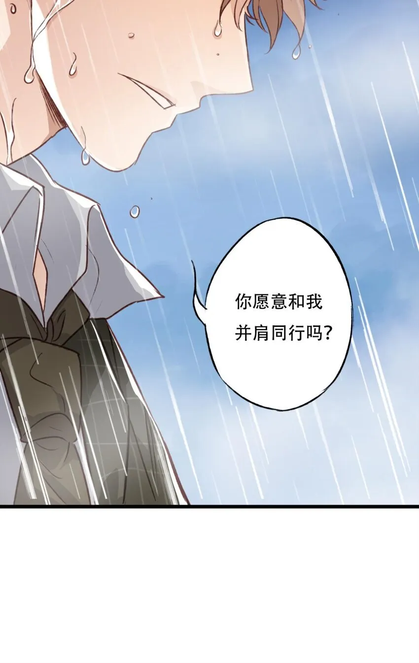 迷雾12