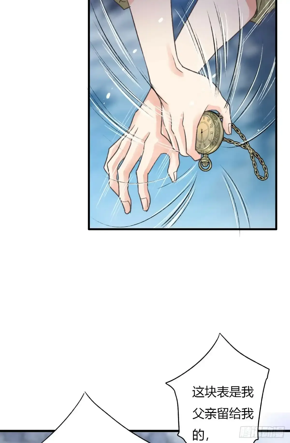 004 暴露21