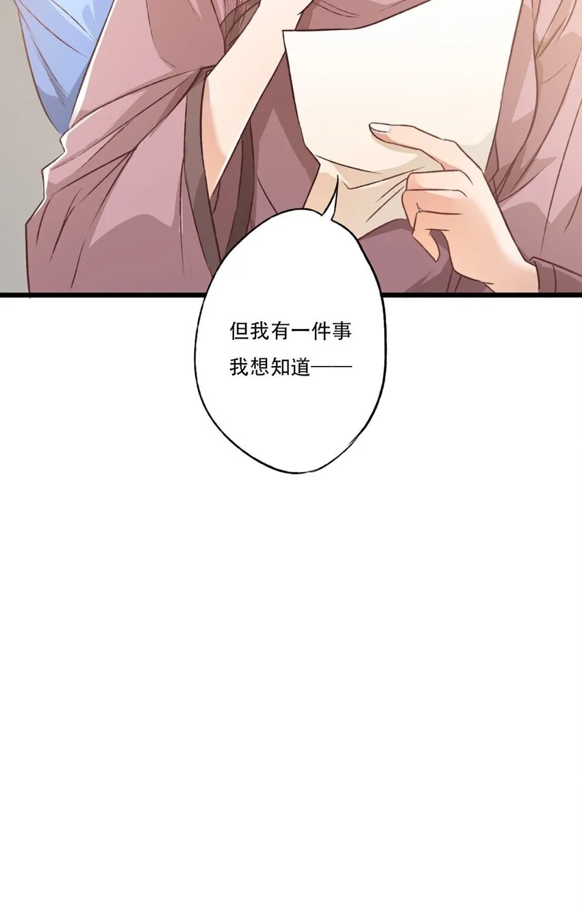 立场11