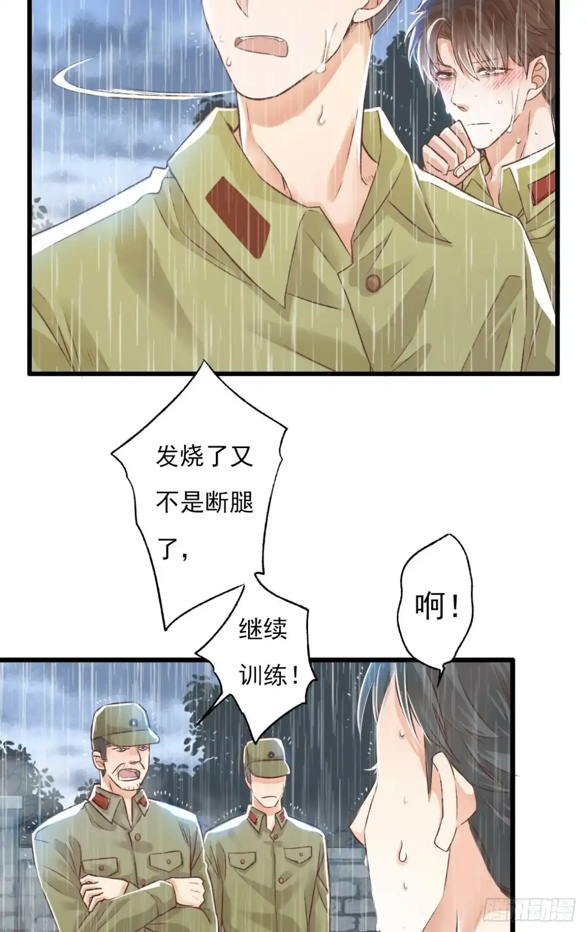 005 毕业18