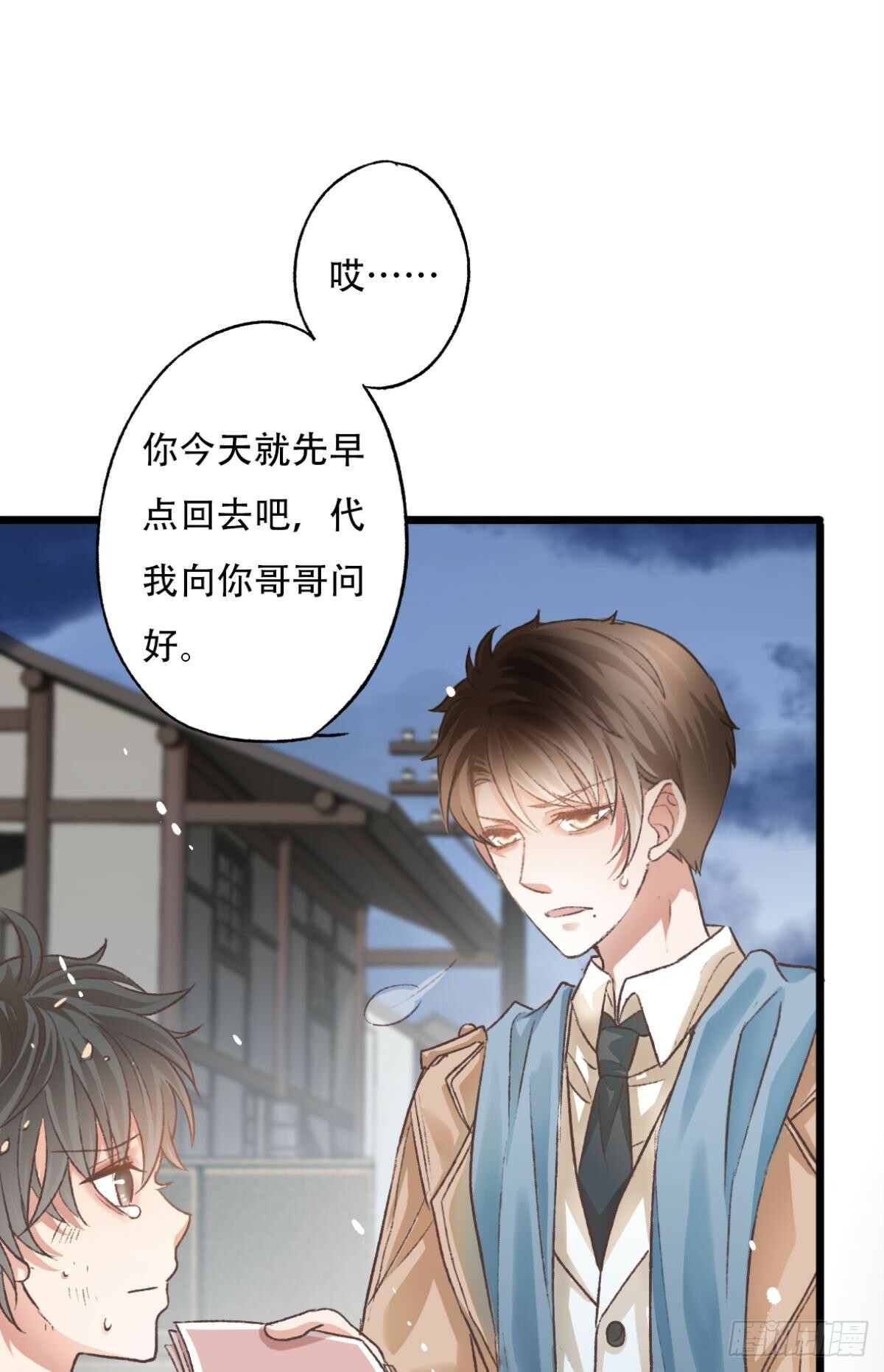 归来39