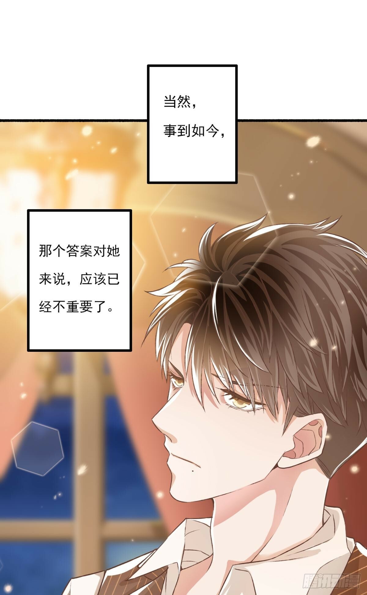 你是谁22