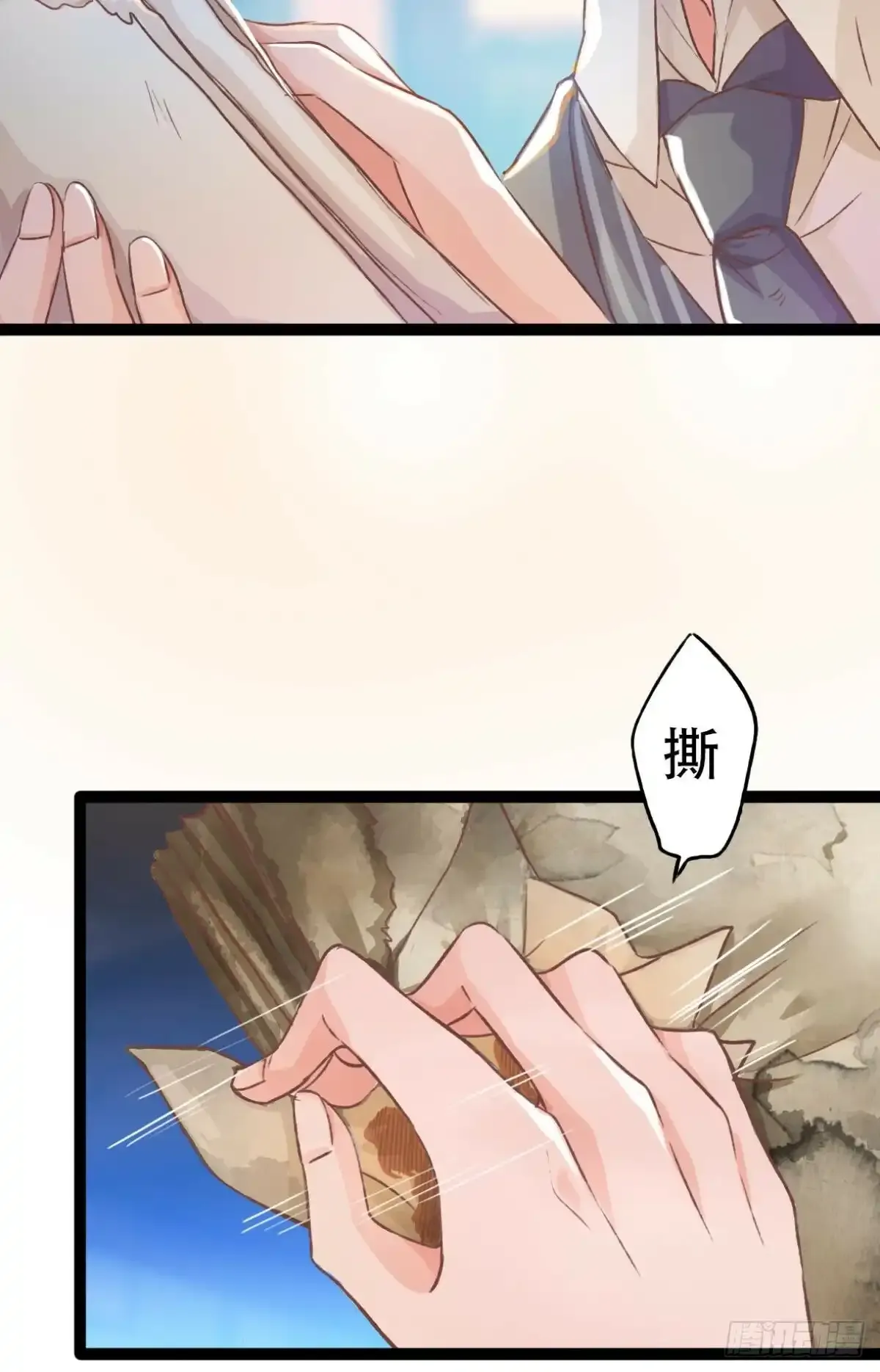 008 瞄准24