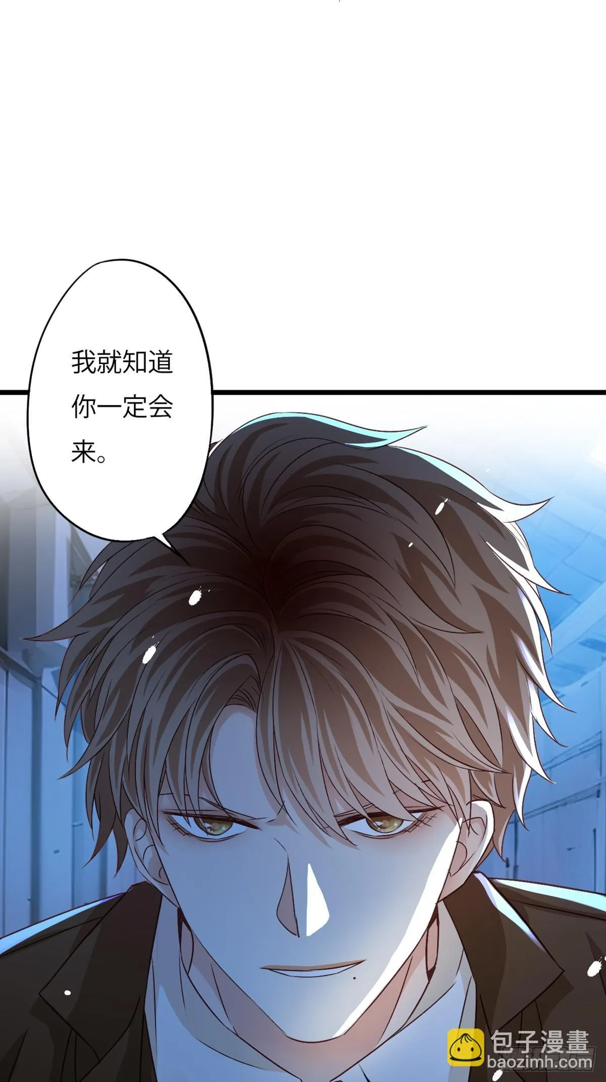 丧钟为谁而鸣25