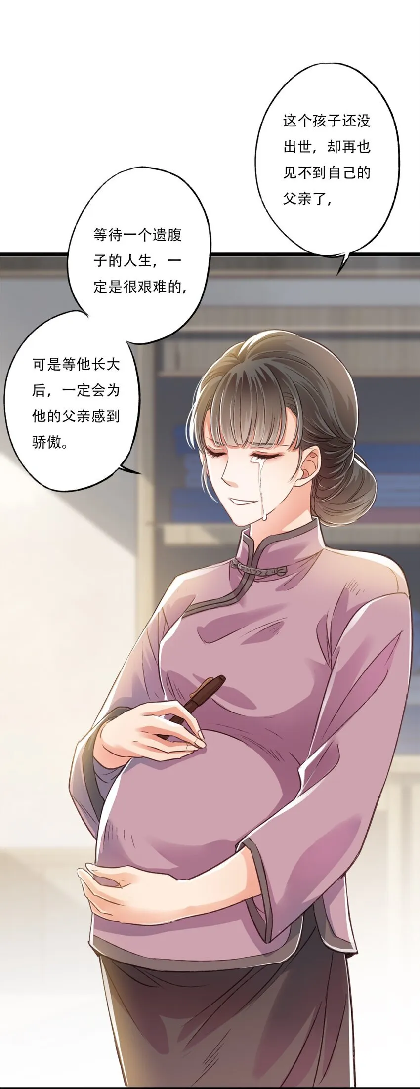 立场17