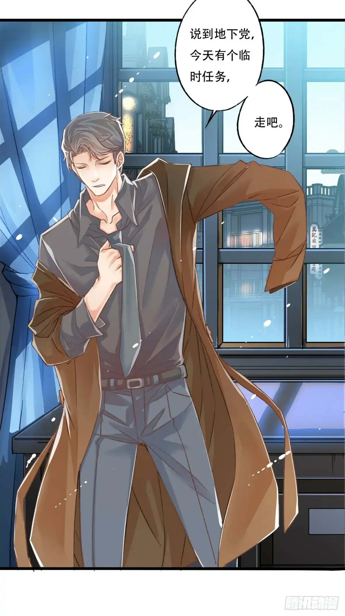 010 审讯22