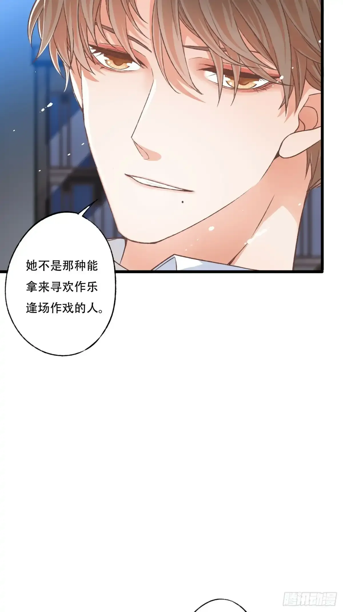 010 审讯21
