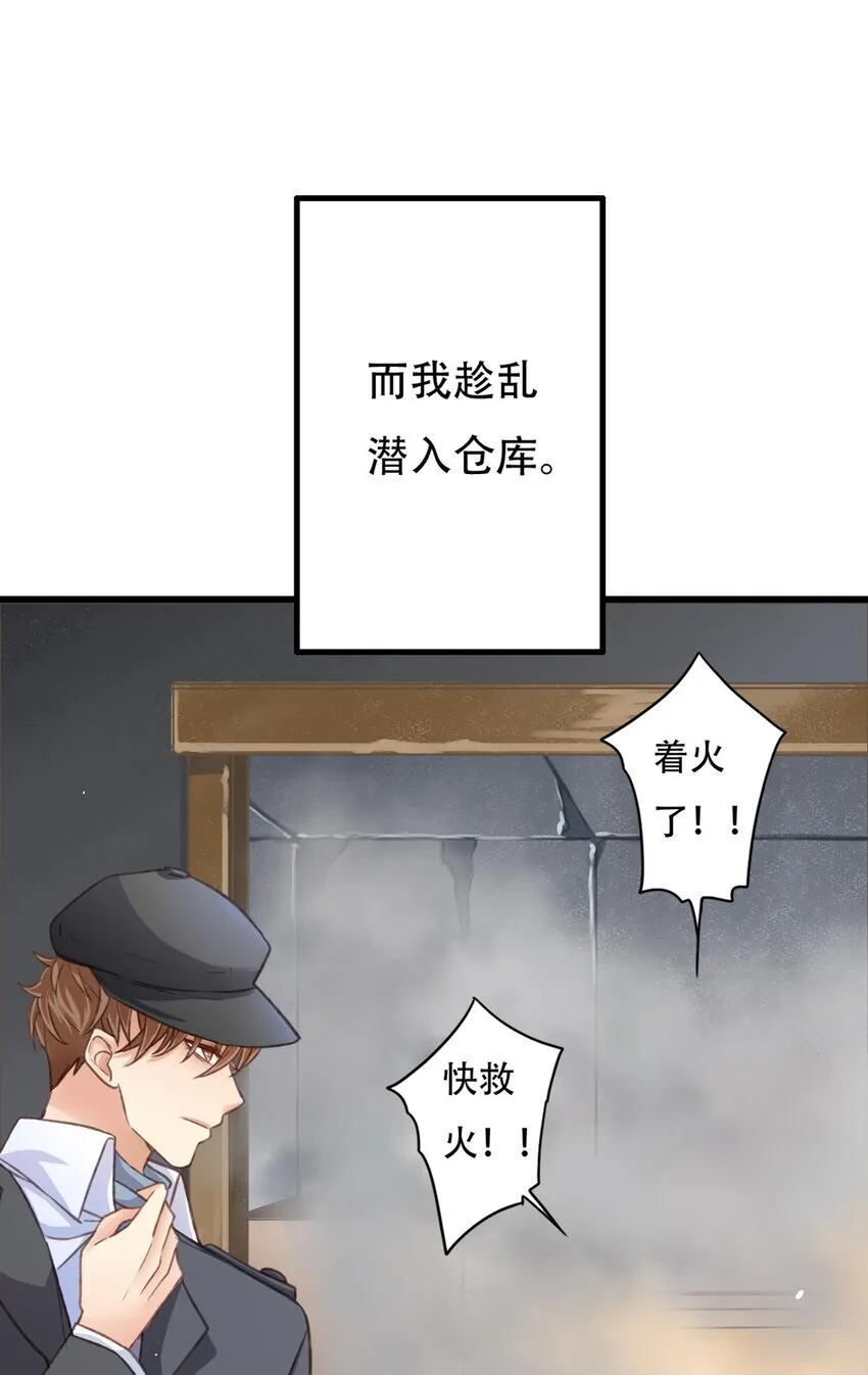遗愿21