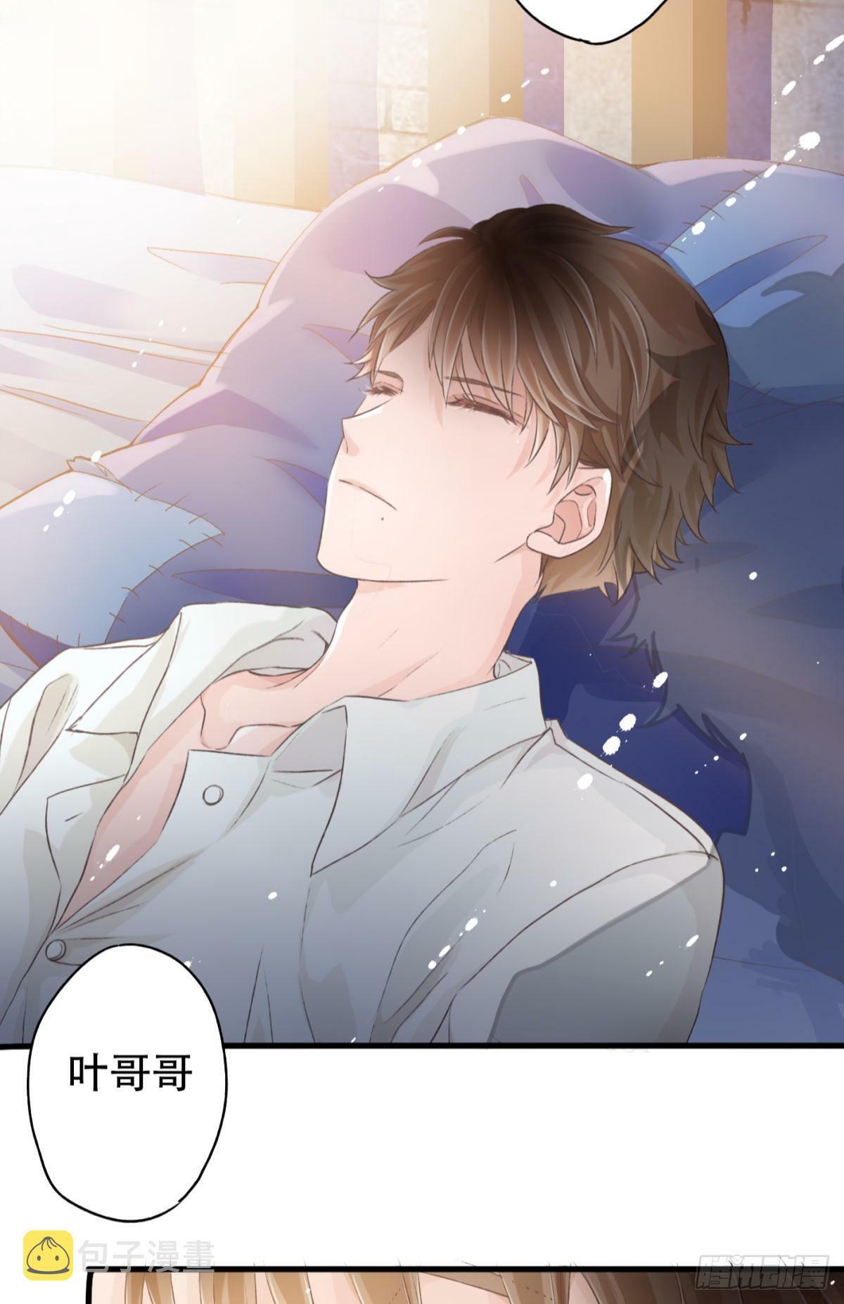 沉沦19