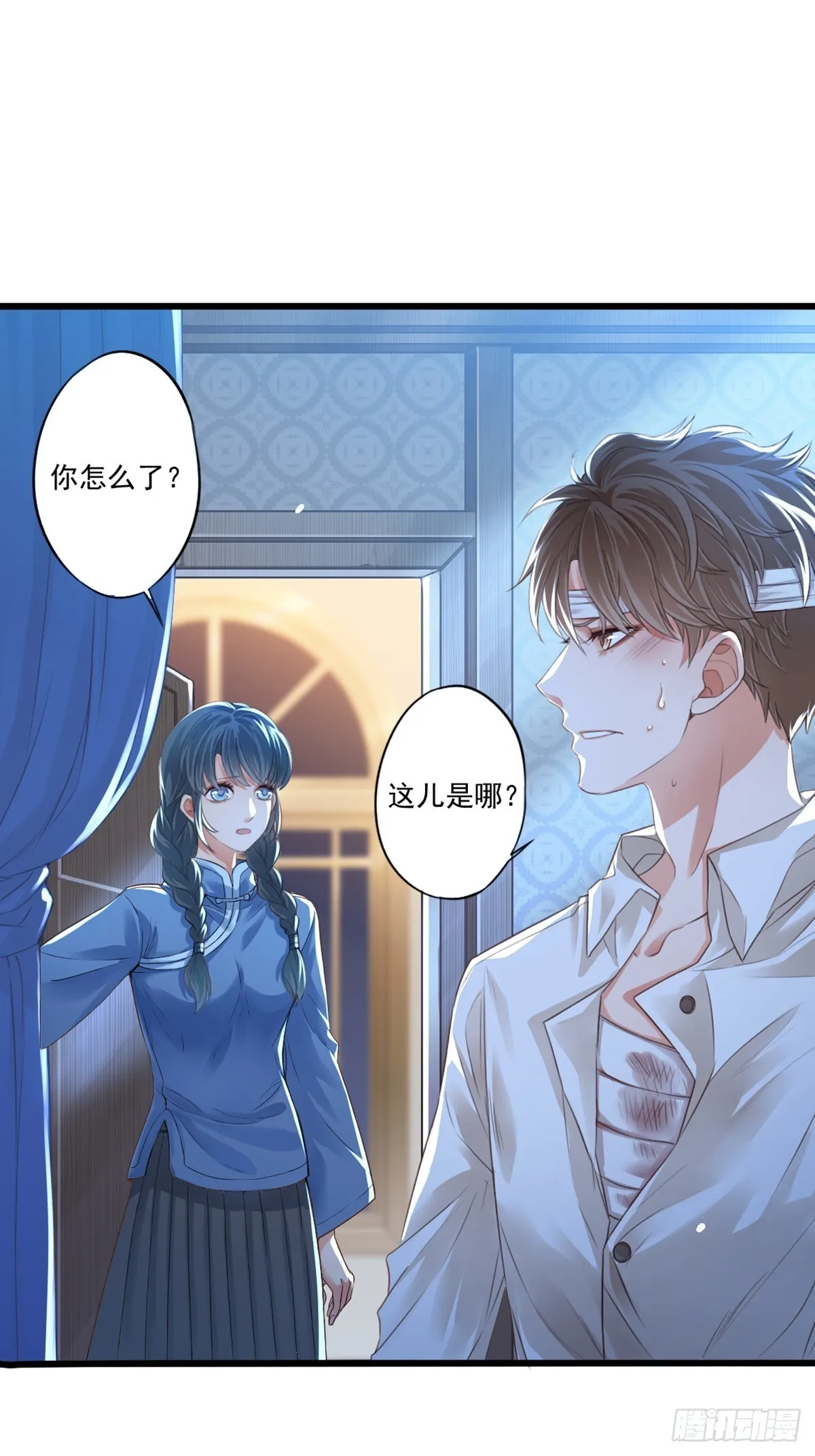 同归9