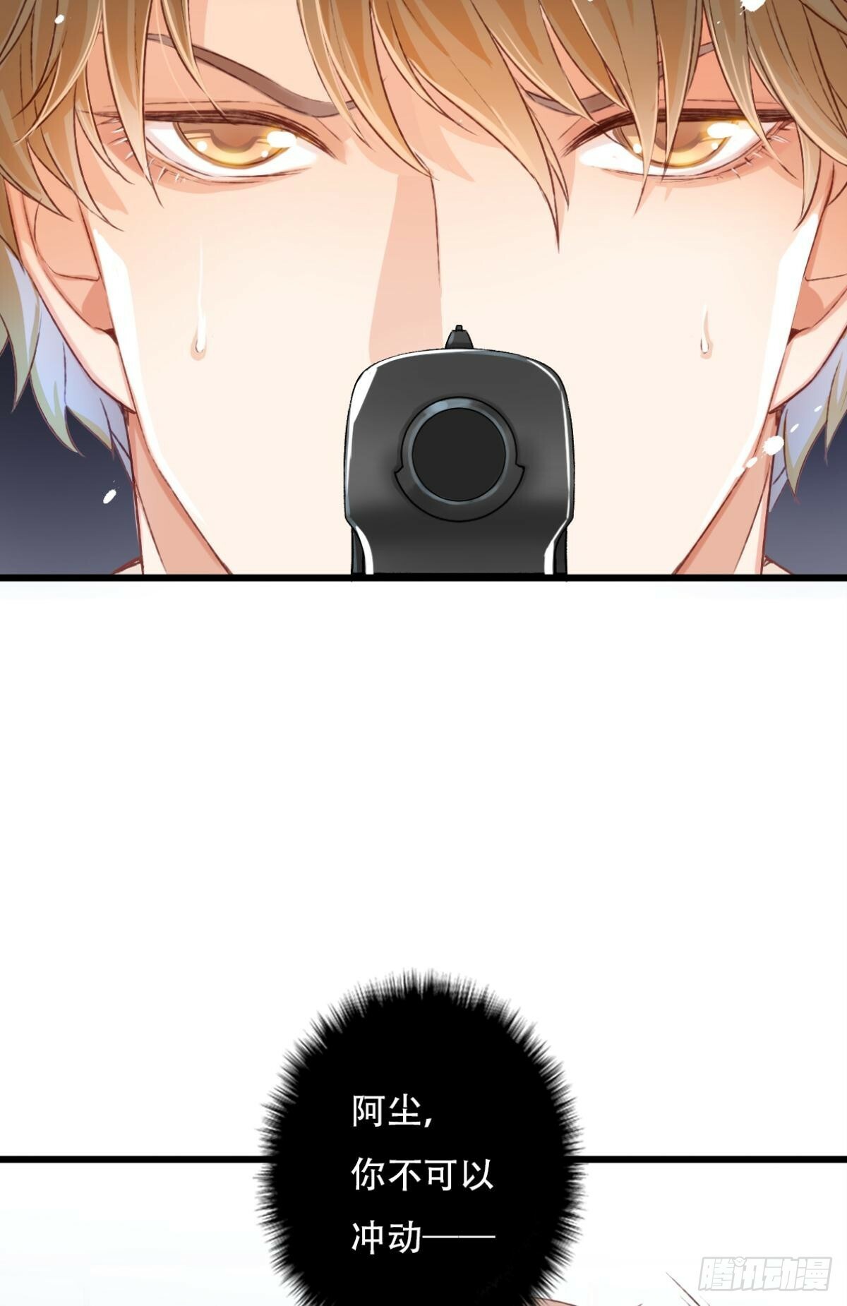 瞄准39