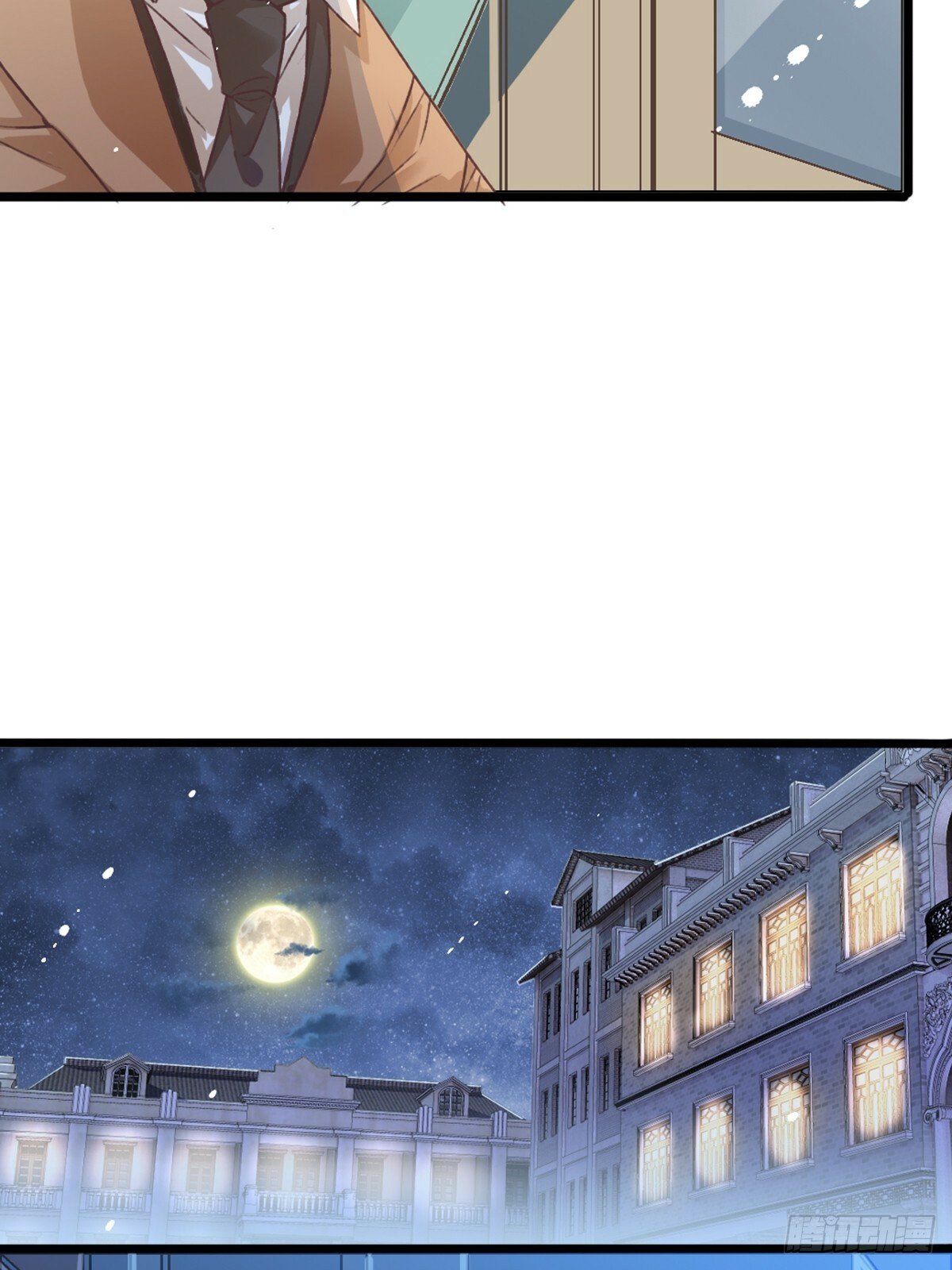 行动13