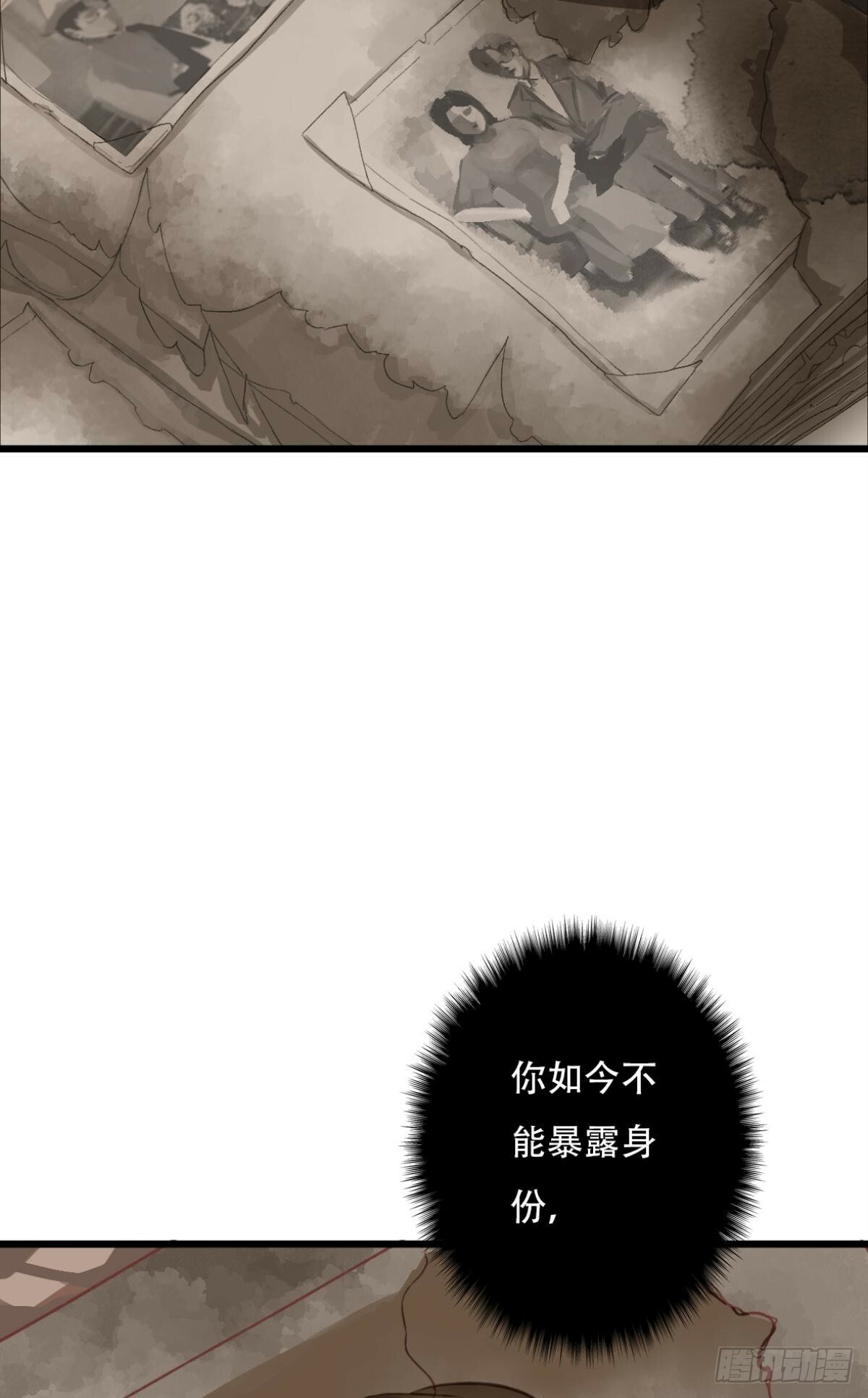 瞄准21
