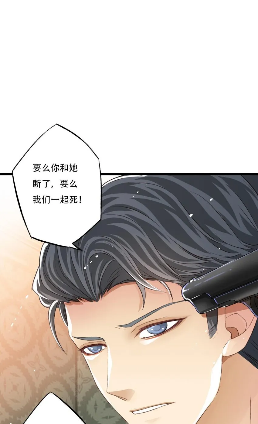 守护8