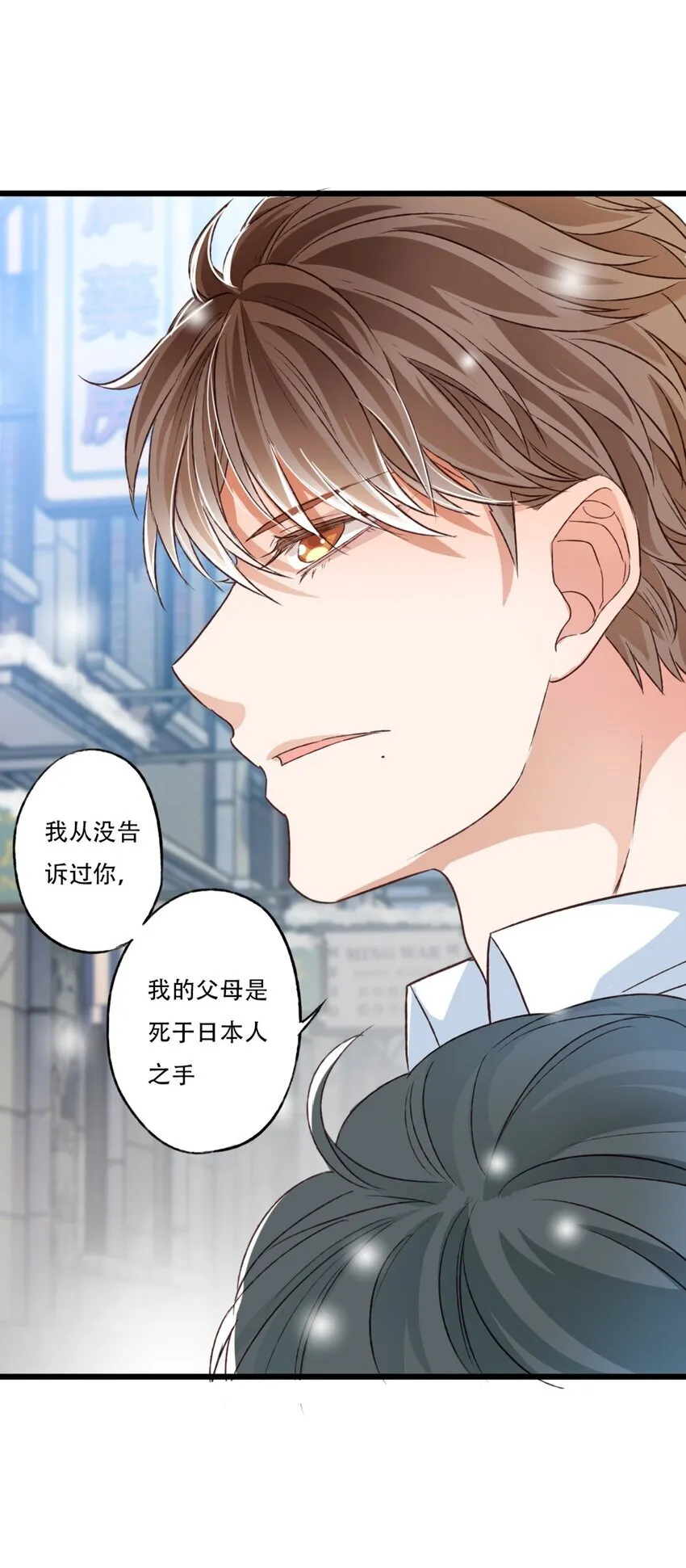 立场29
