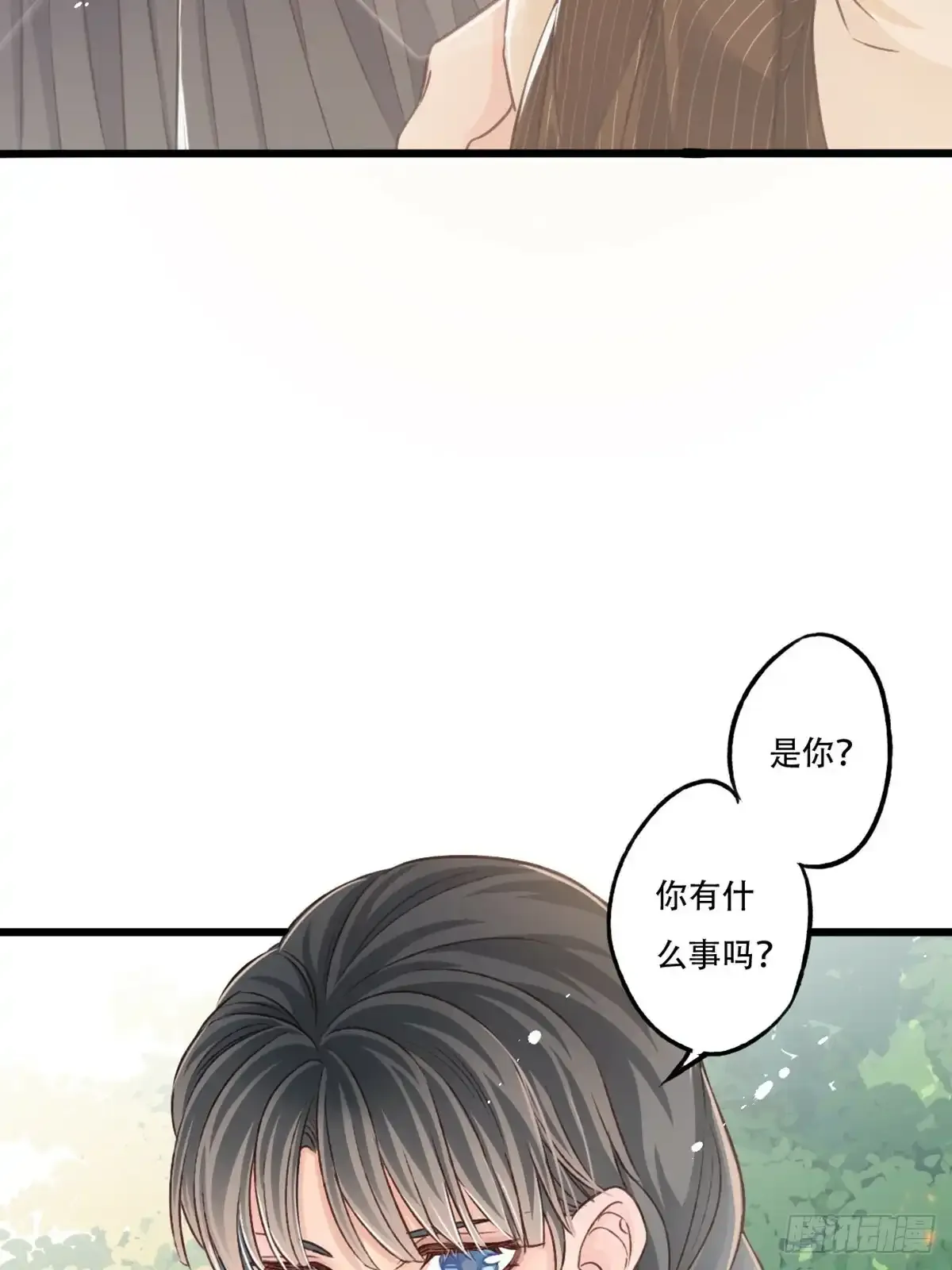 011 刺杀5