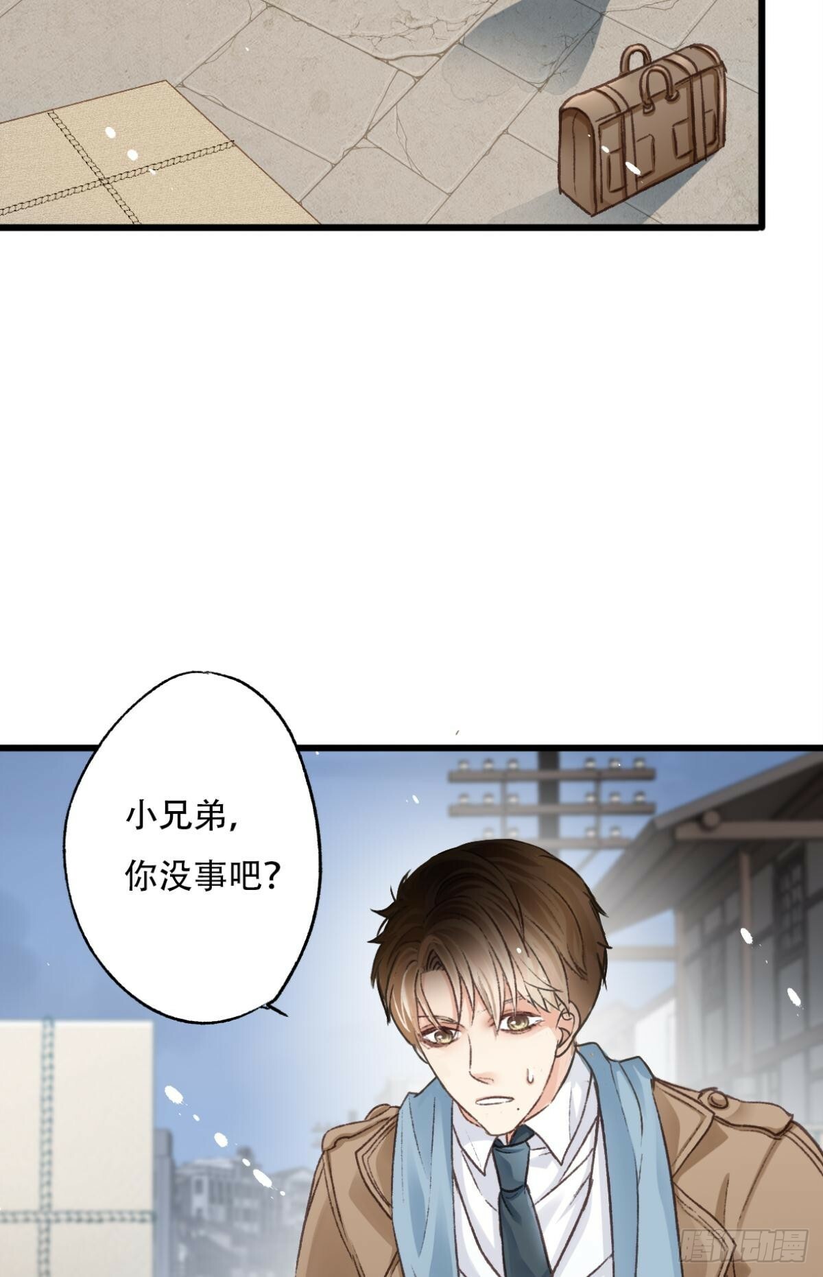 归来29