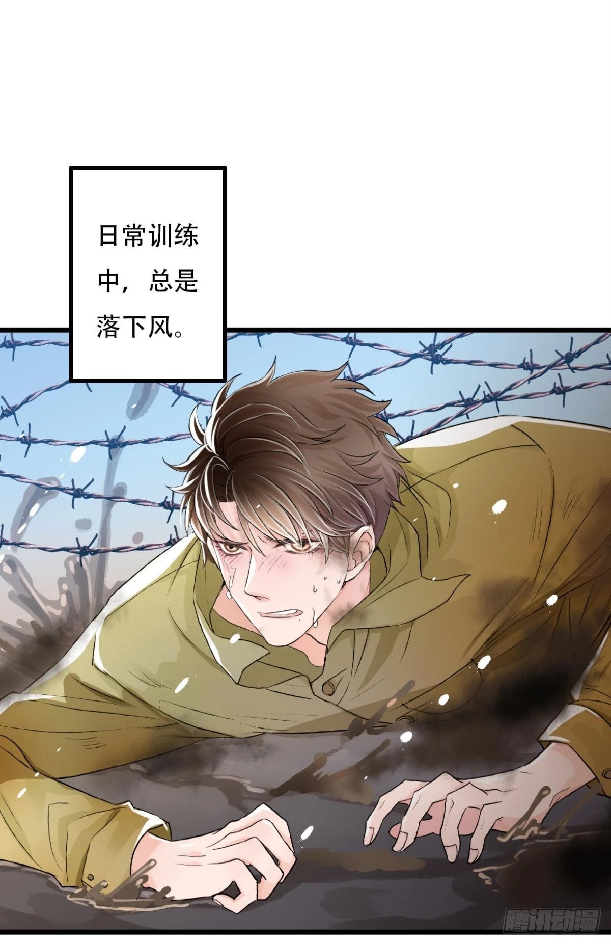 入伍27