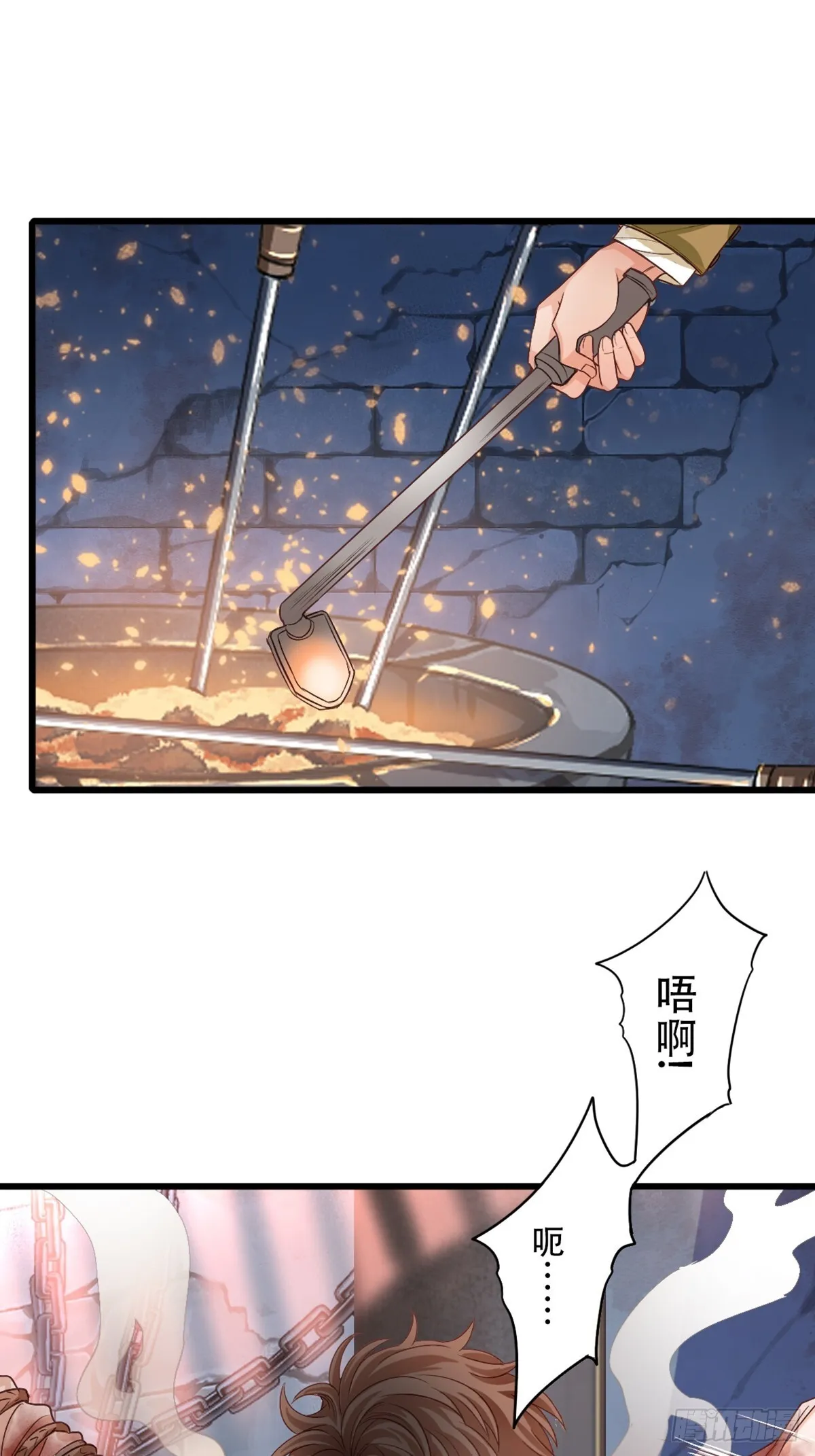 至暗35