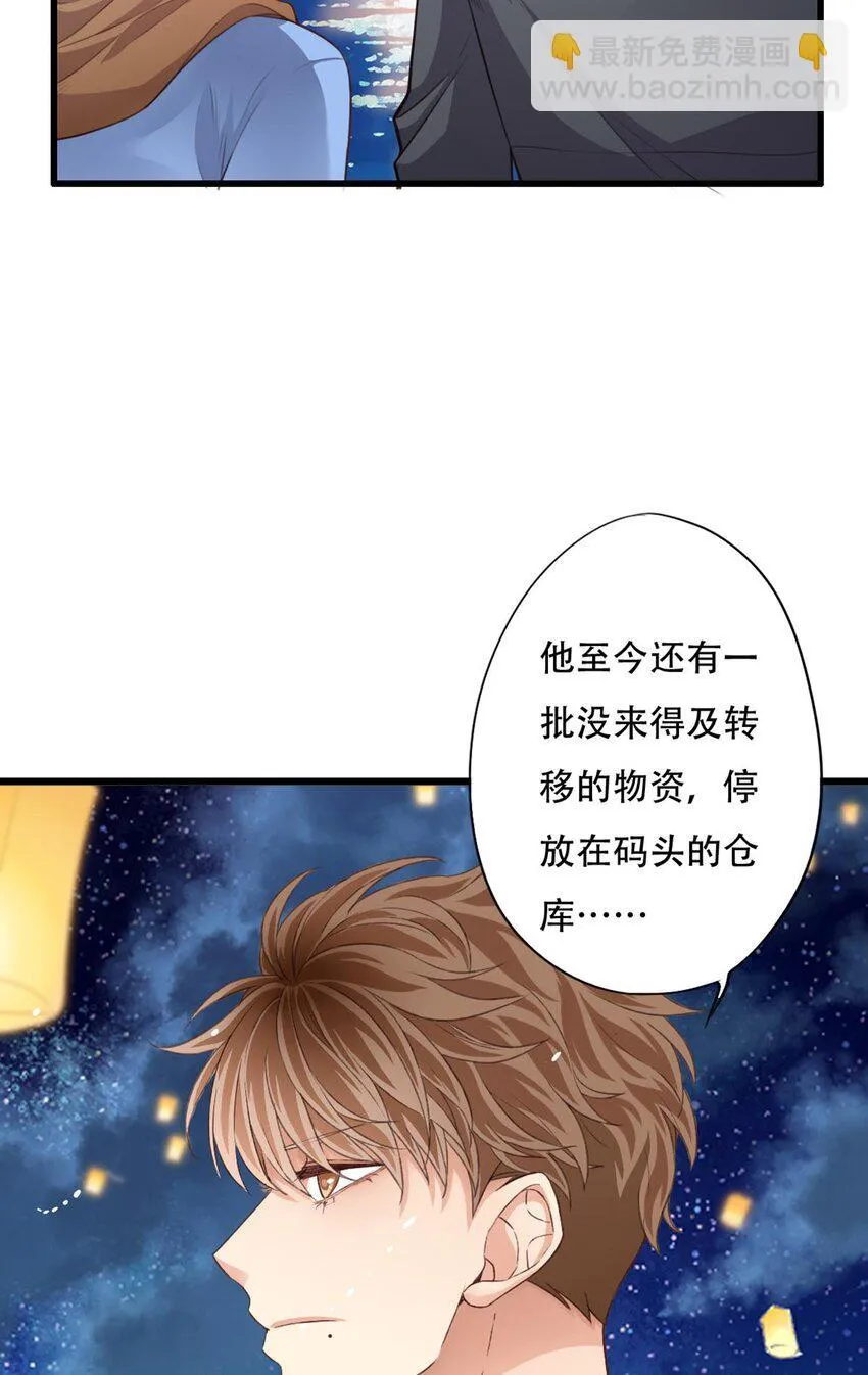 遗愿14