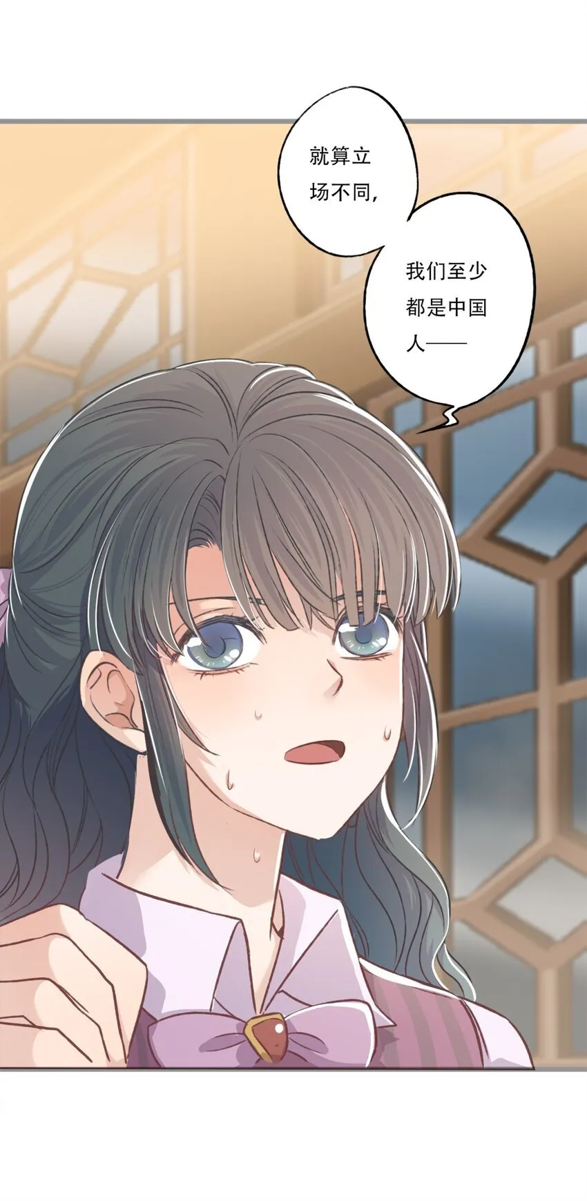 重伤21