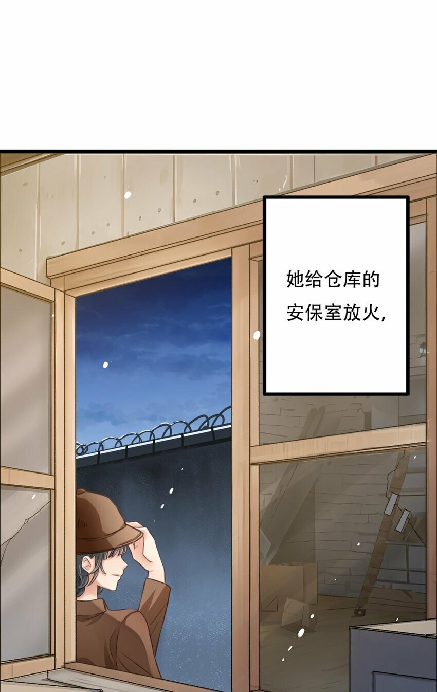 18 遗愿18