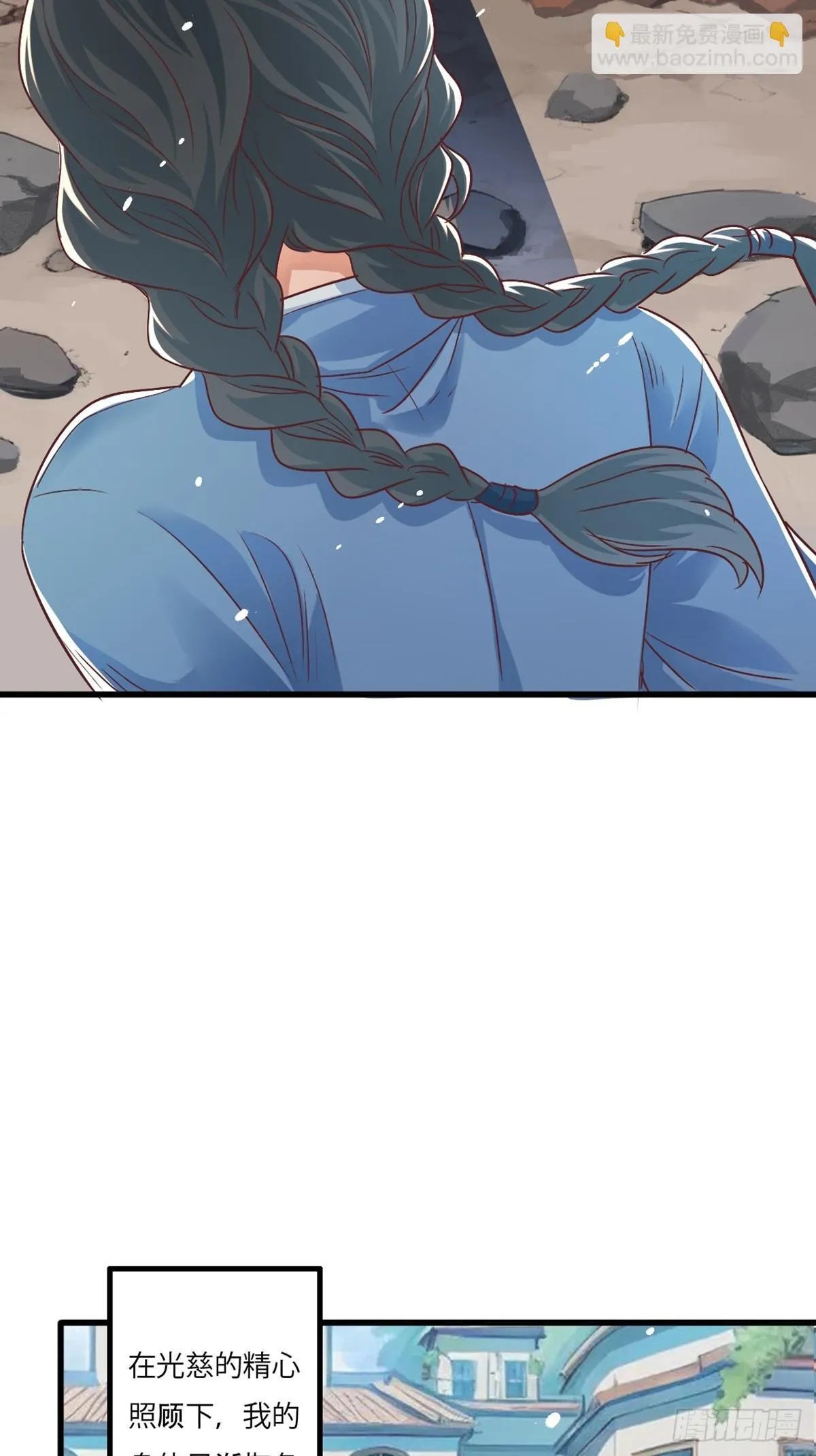 丧钟为谁而鸣7
