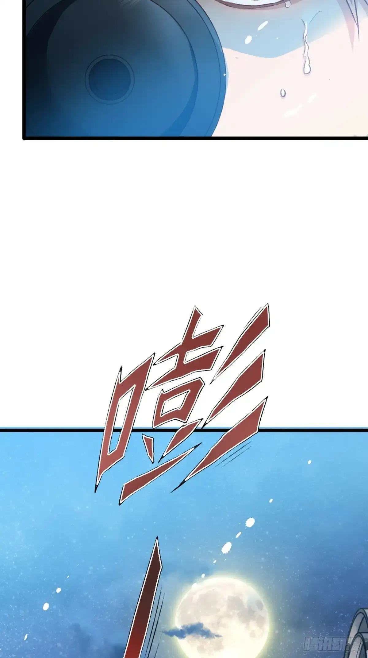 12 行动30