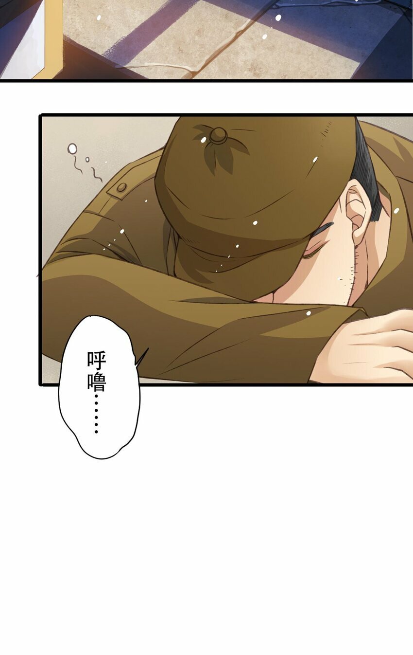 18 遗愿17