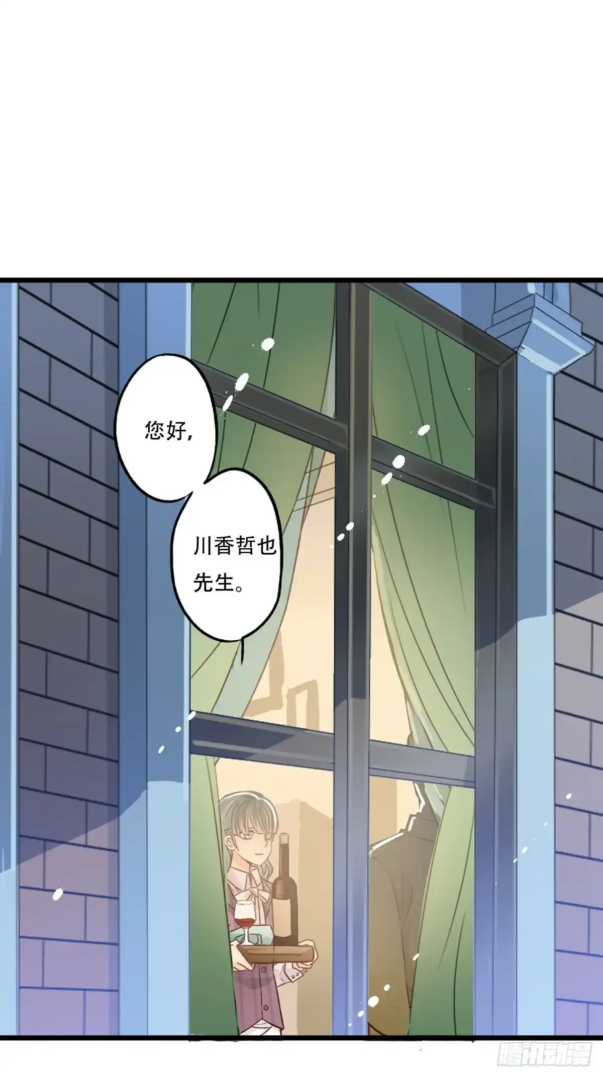 12 行动3