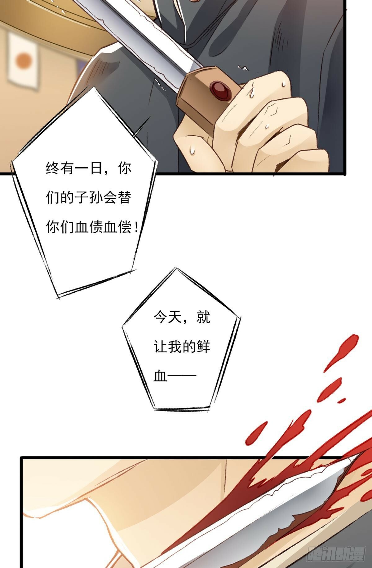 你是谁9