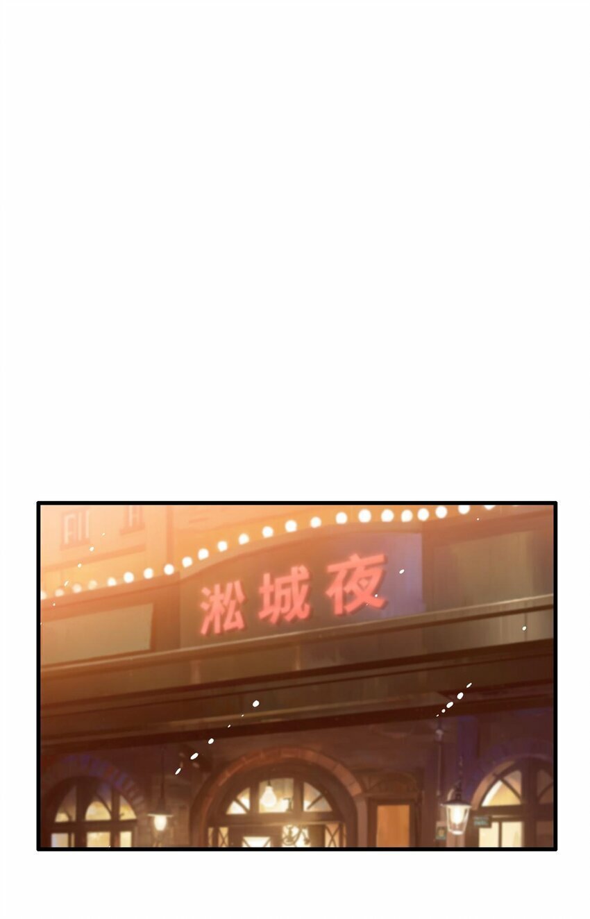 15 守护19
