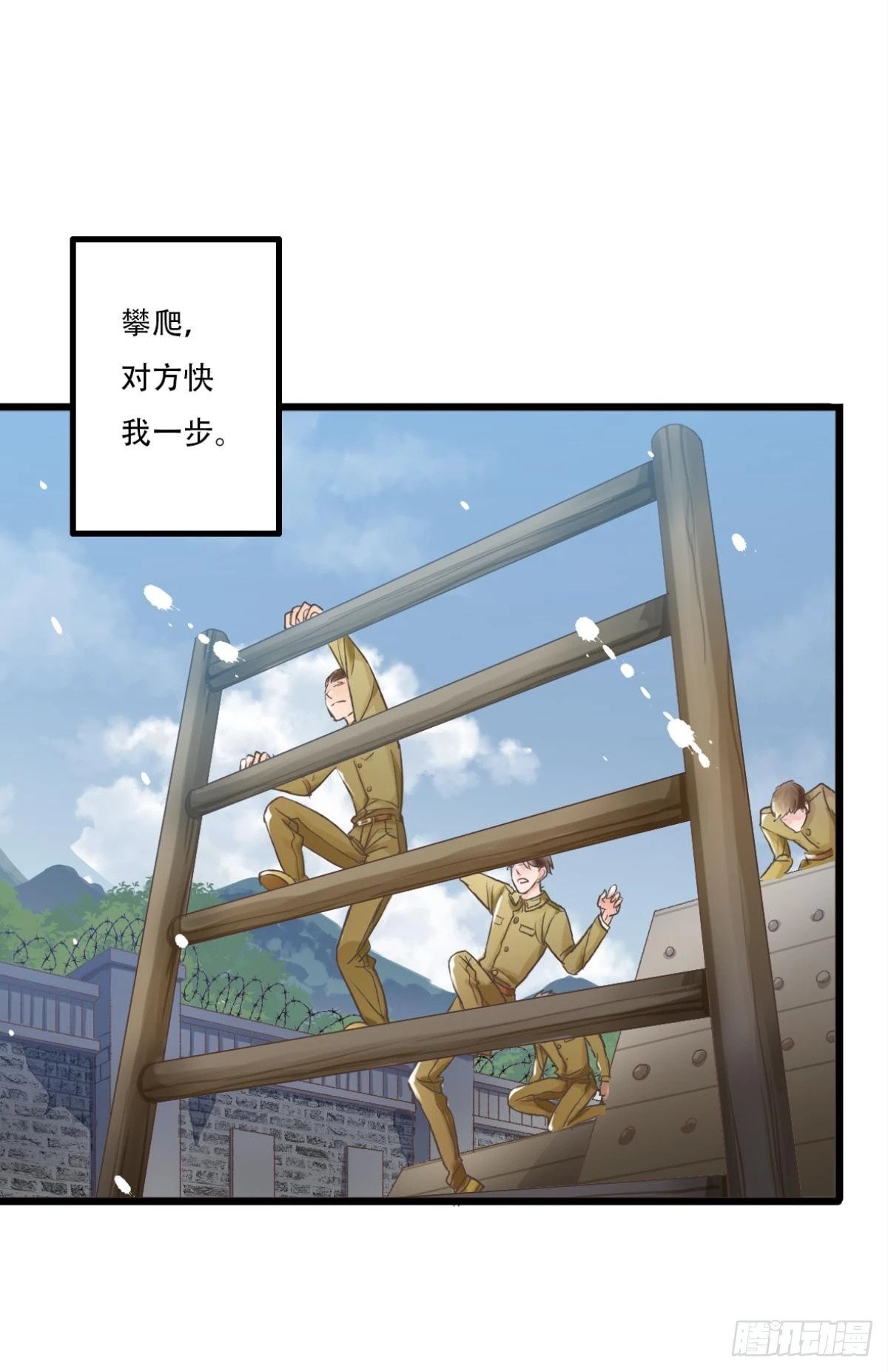 入伍25