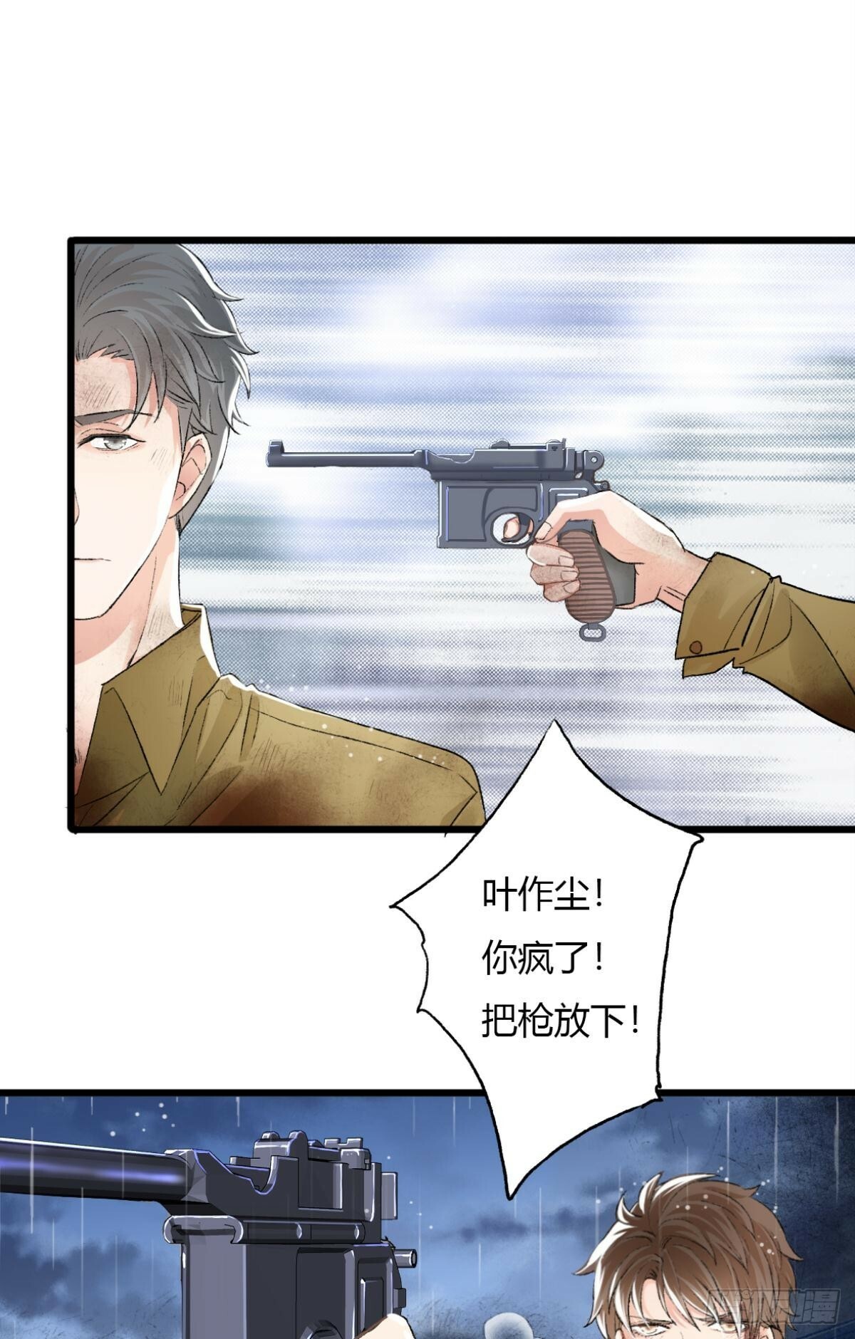 入伍40