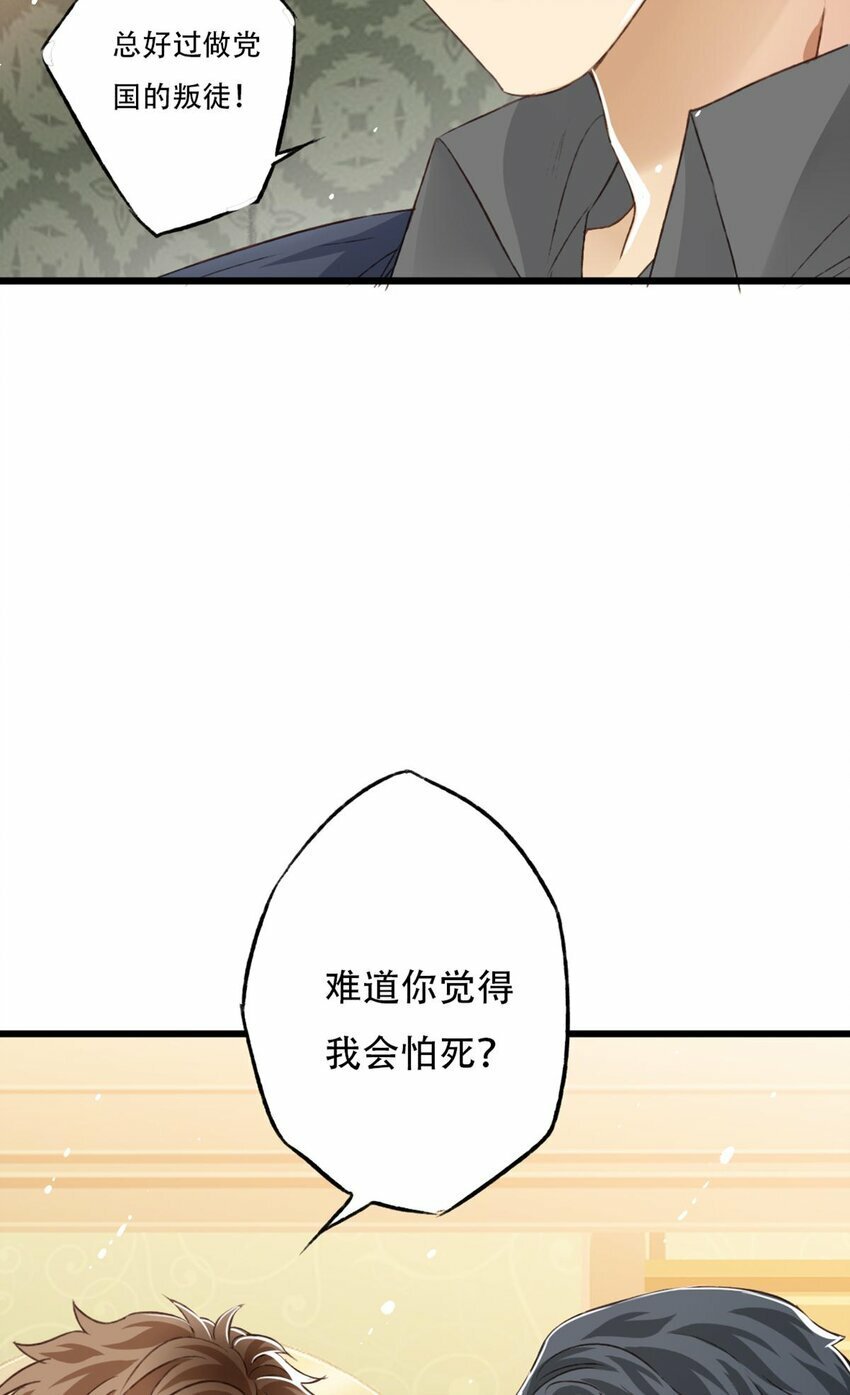 15 守护9