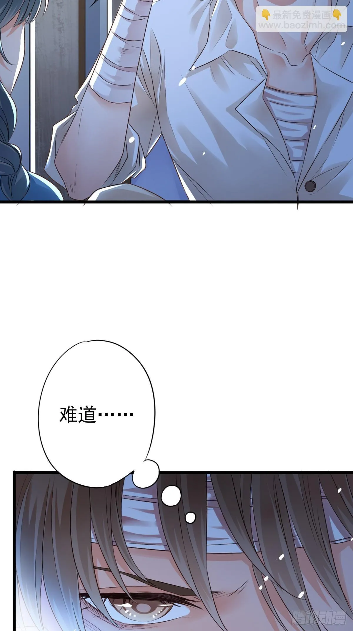同归13