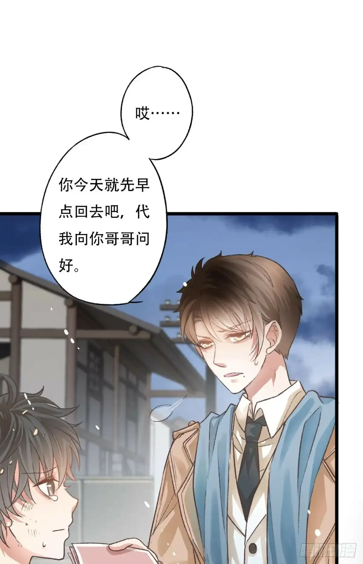 001 归来39