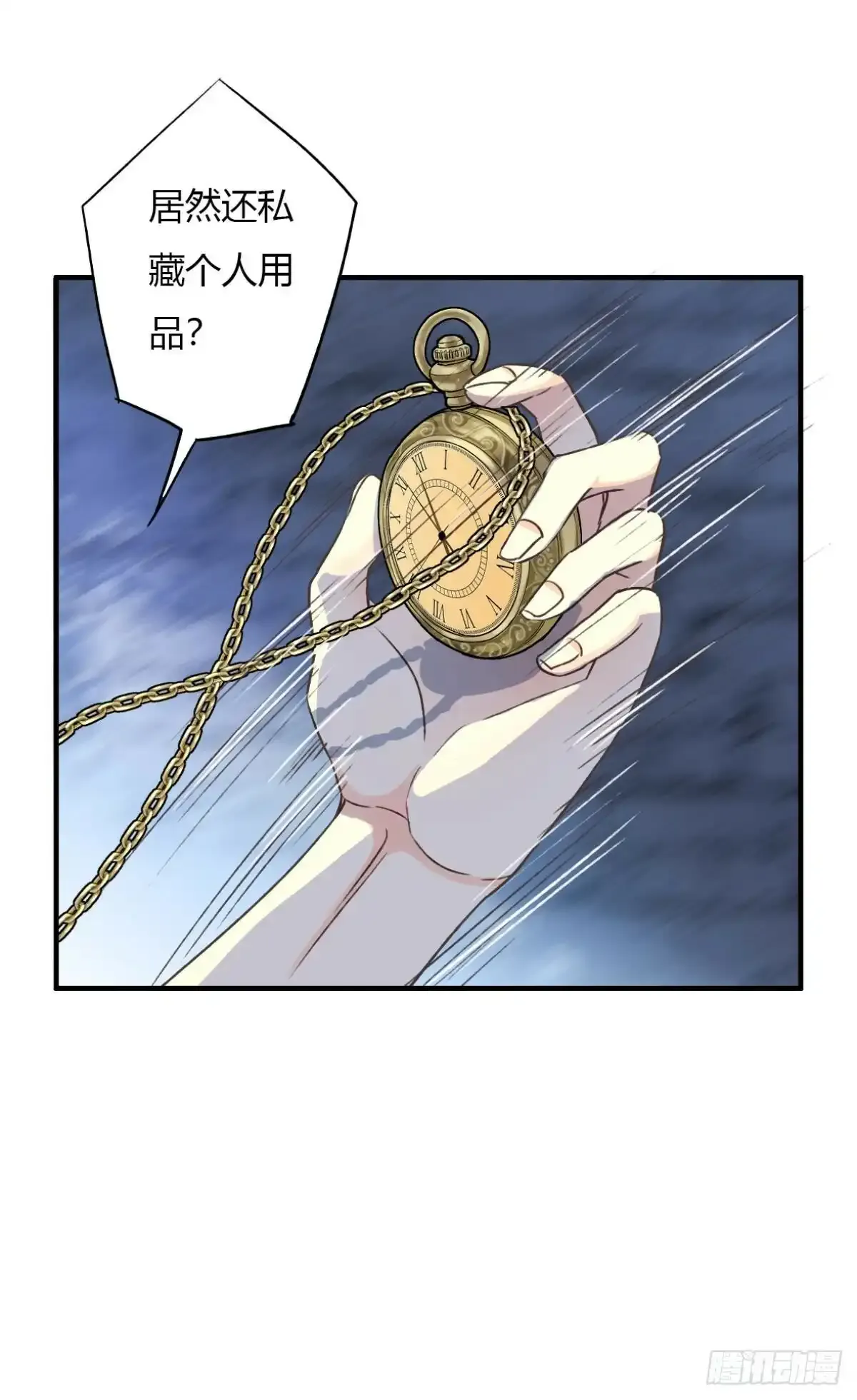 004 暴露10