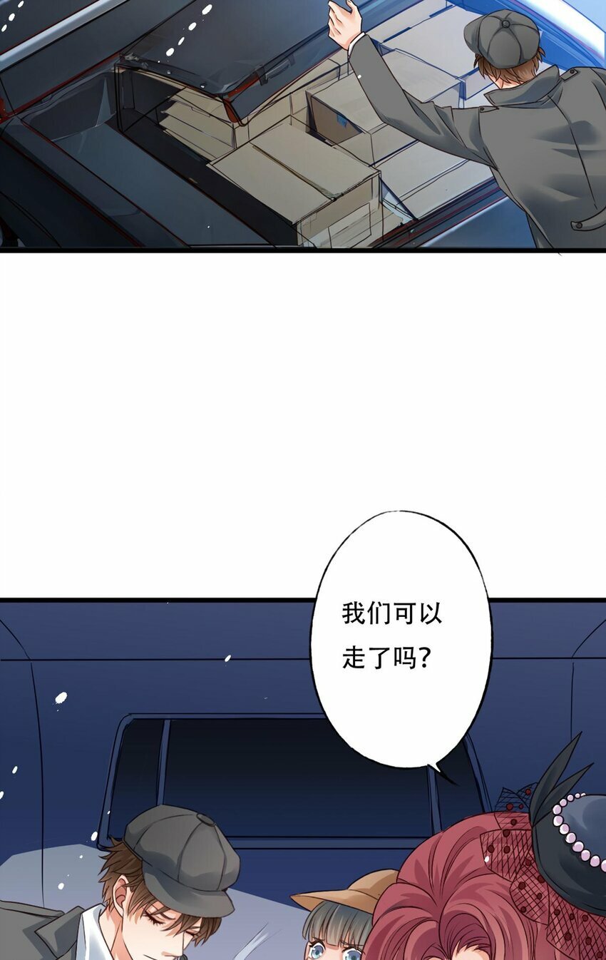 18 遗愿32