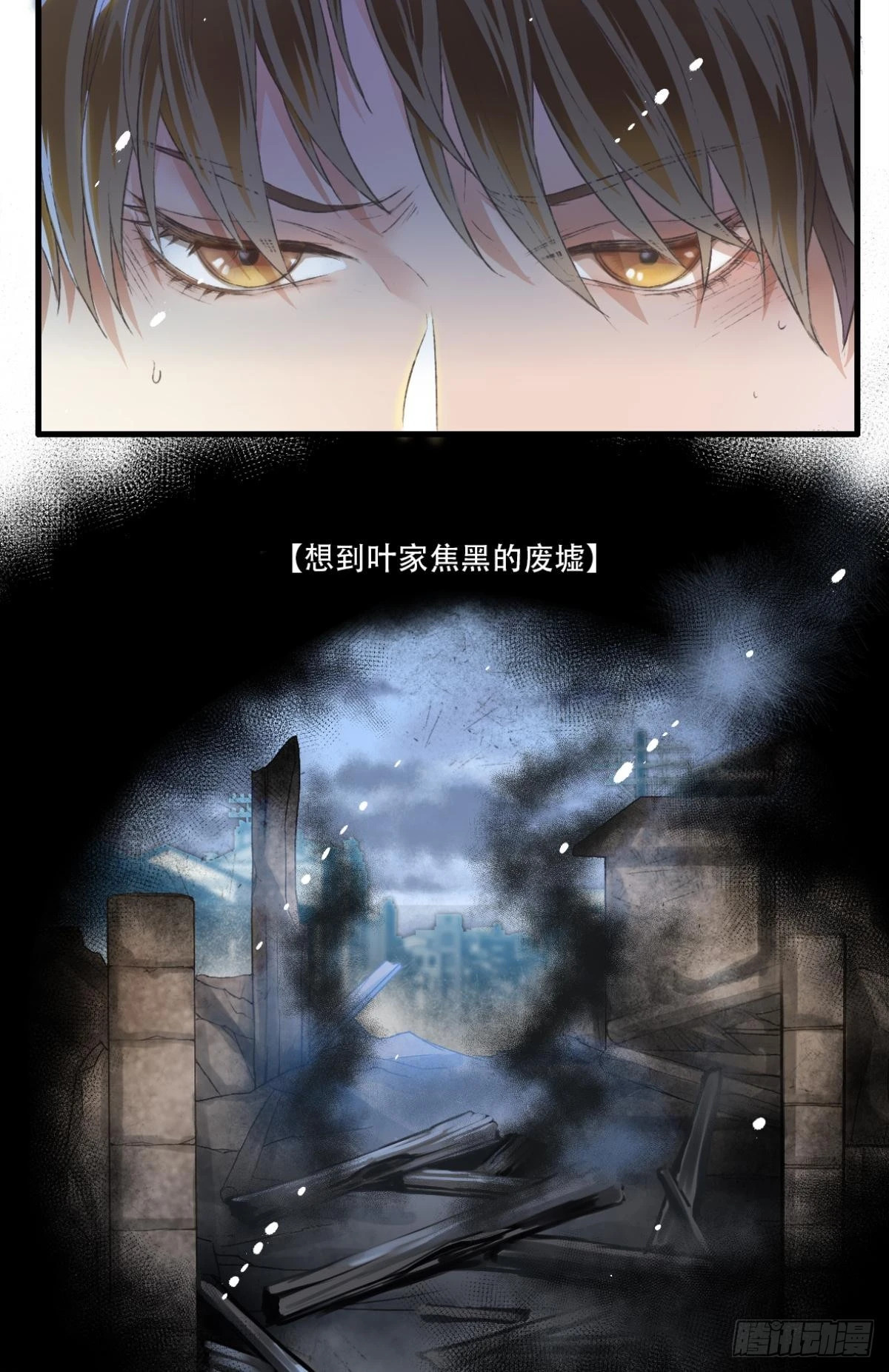 入伍8
