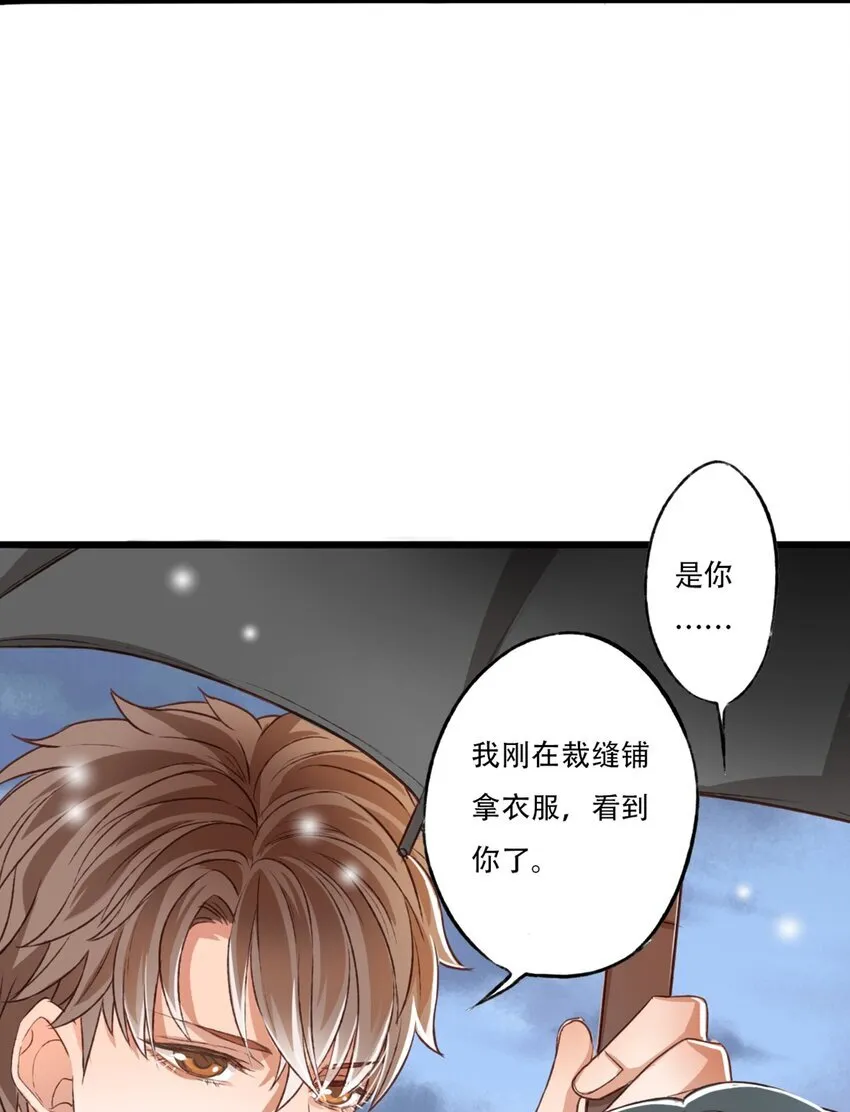 立场23