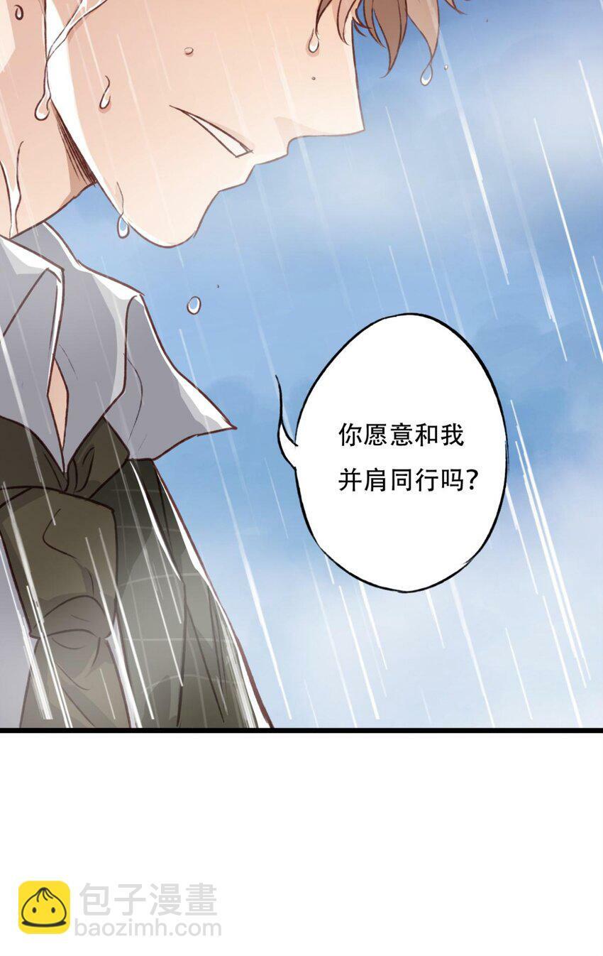 17 迷雾12