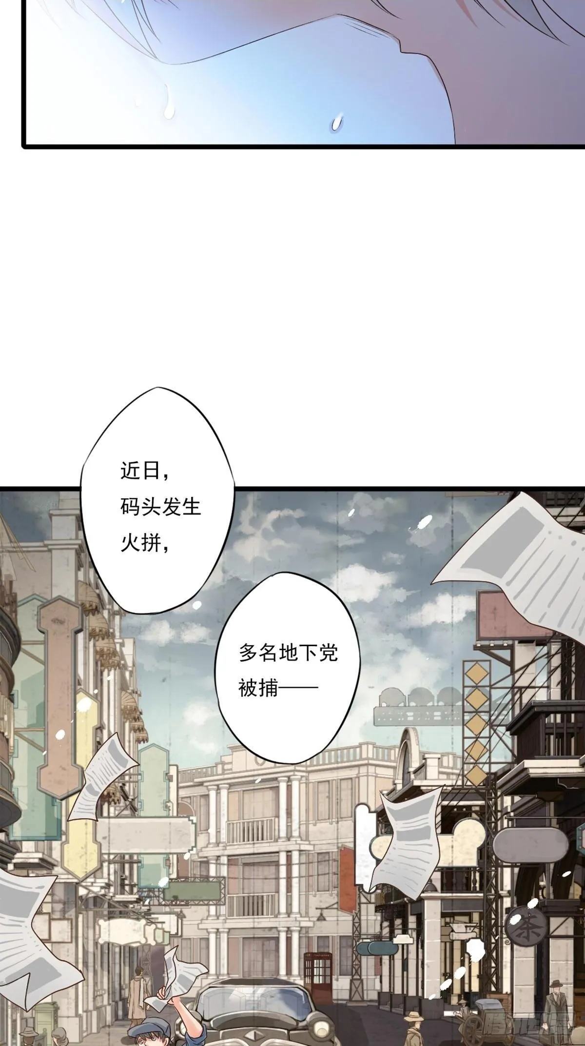 同归14