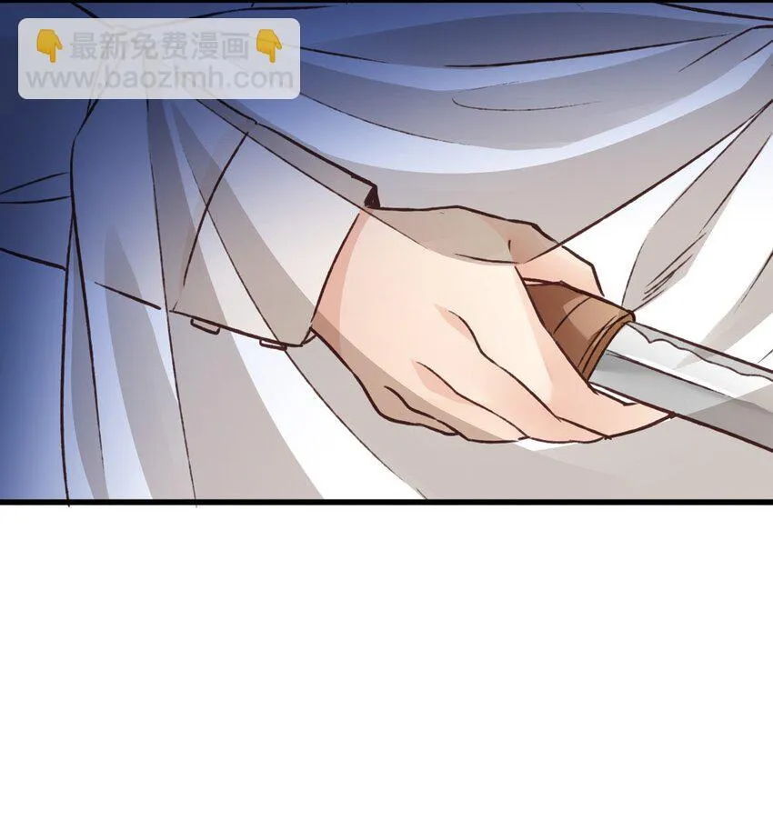 重伤7