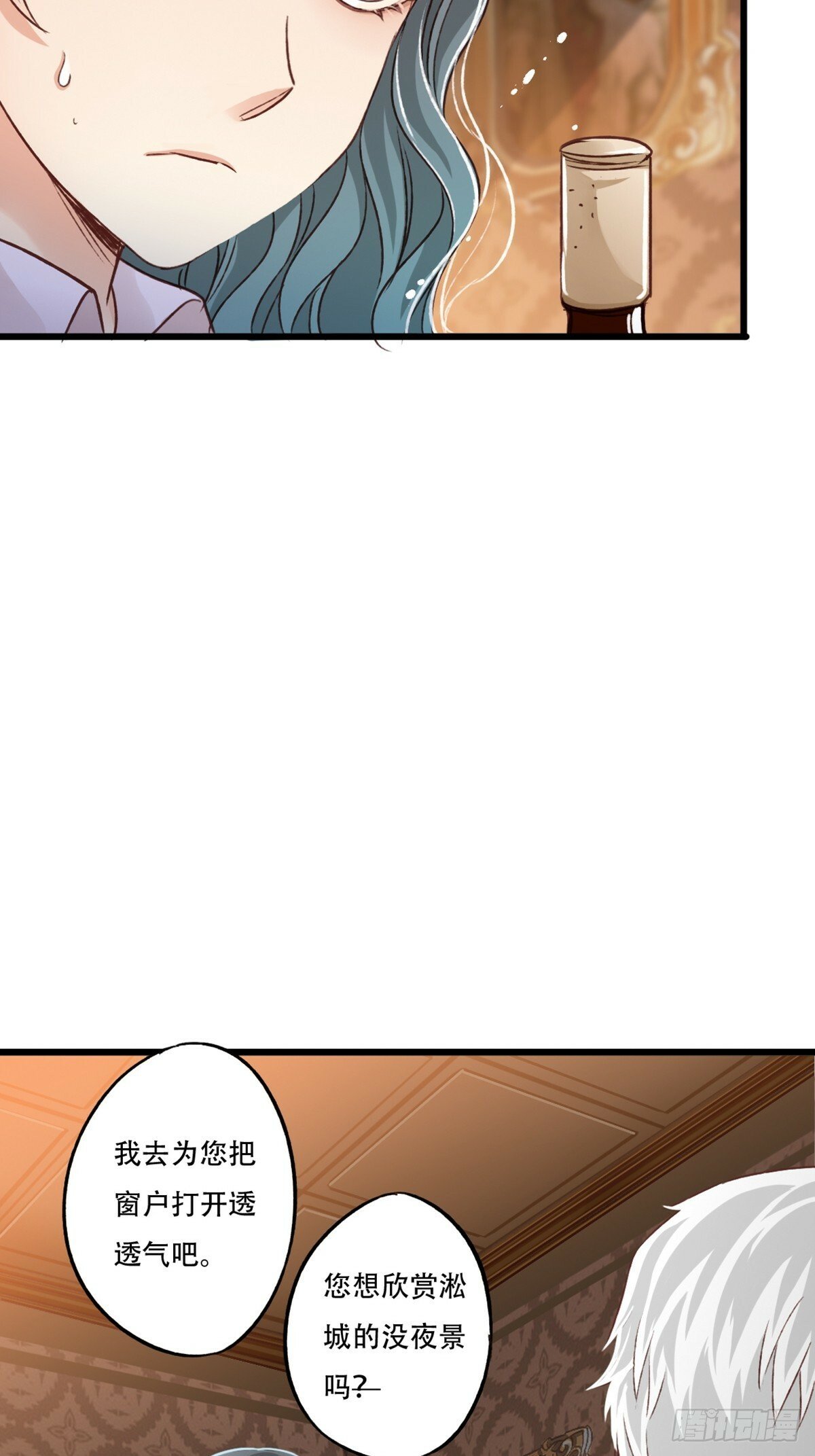 行动6