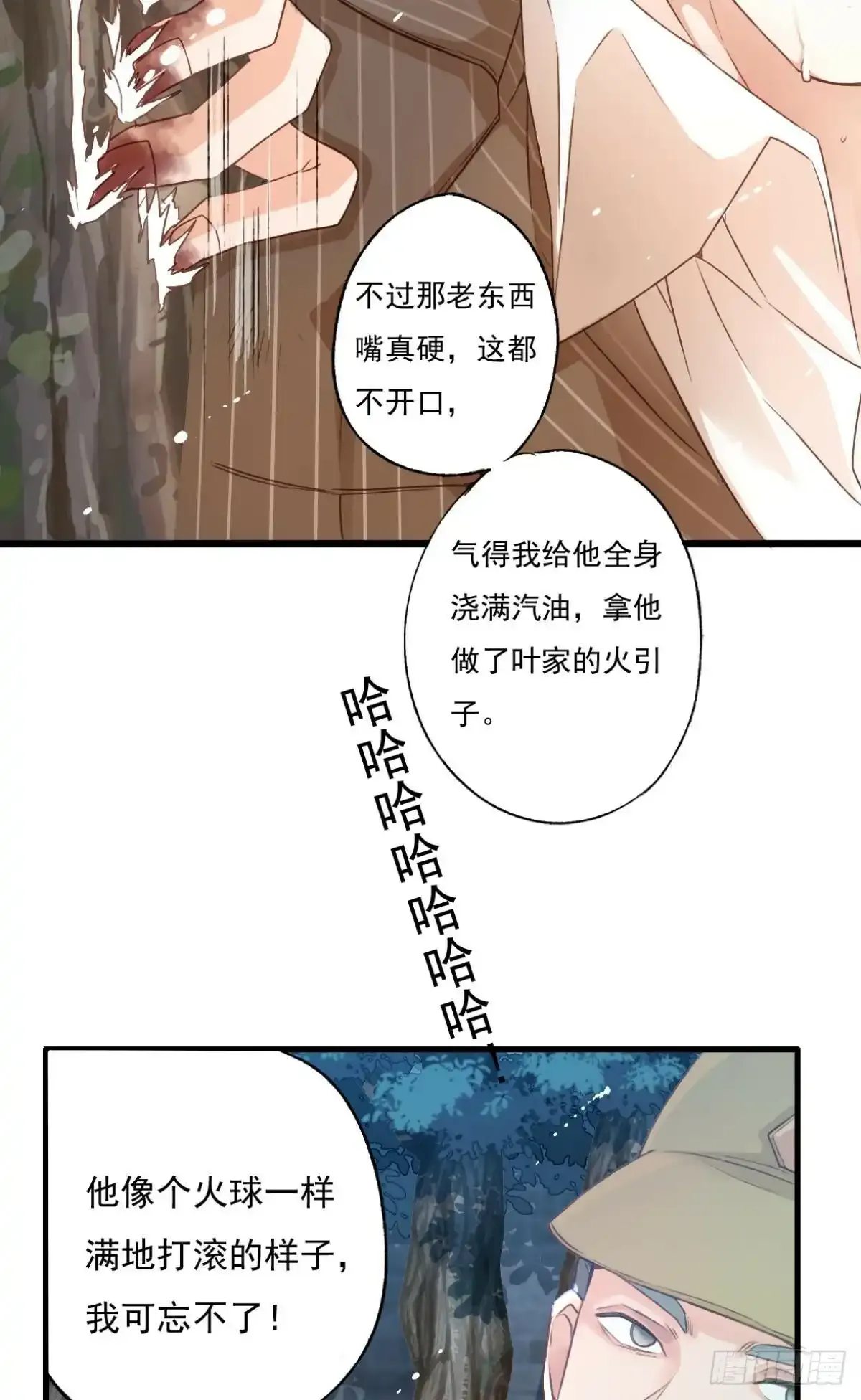 007 千钧一发23