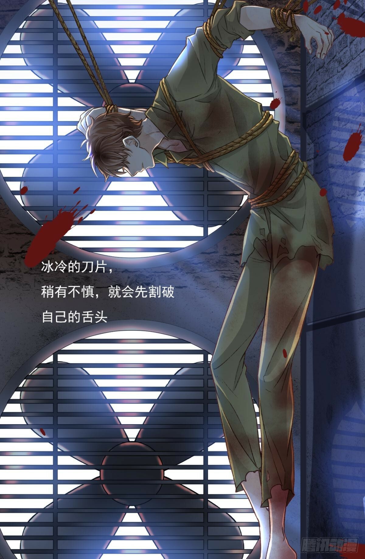 毕业6