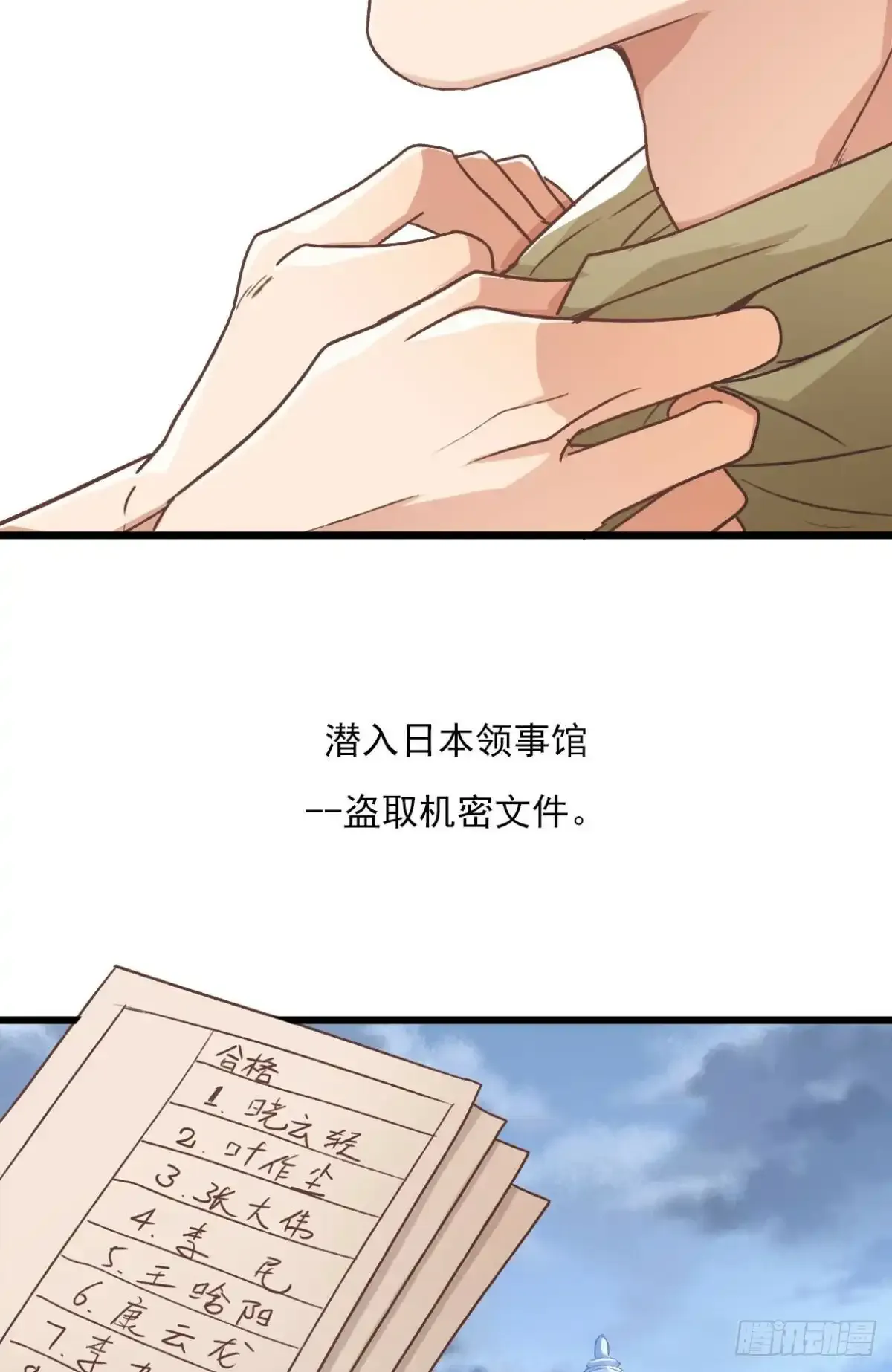 005 毕业41