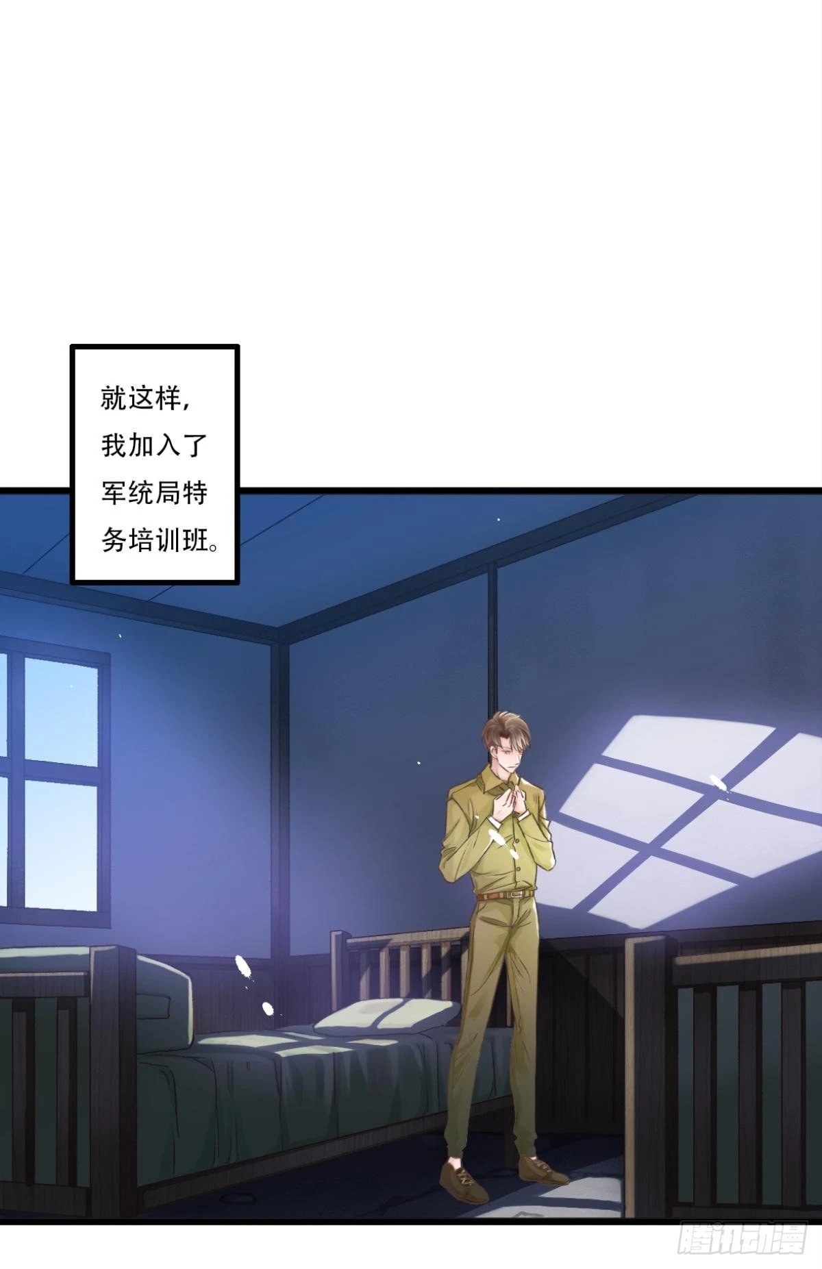 入伍22