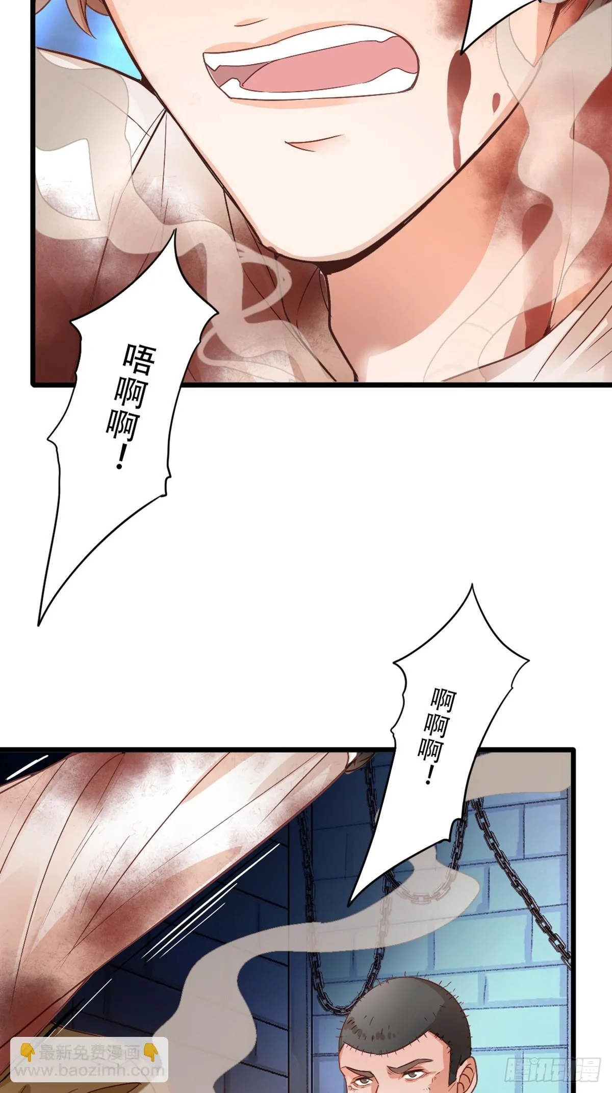 至暗37